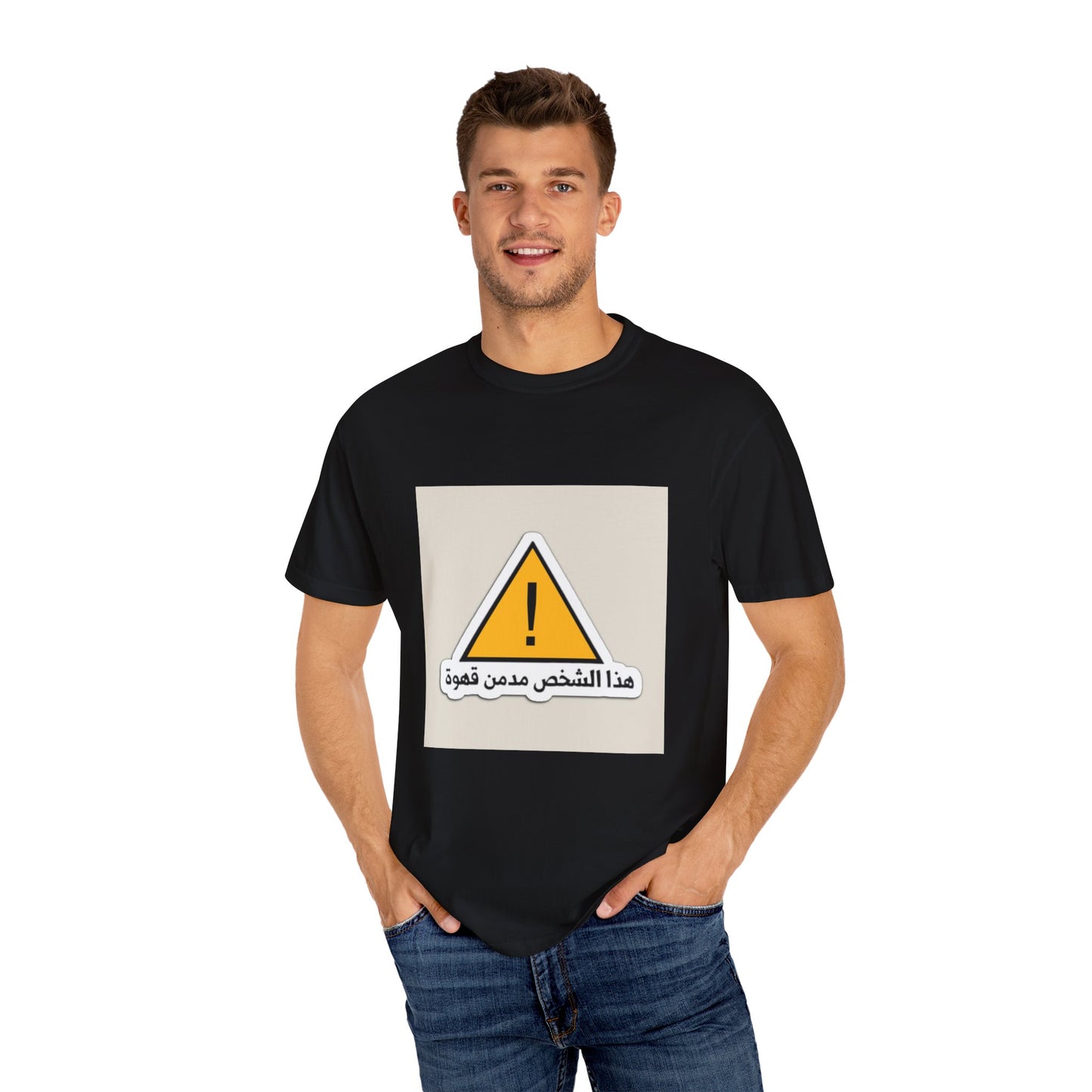 Warning Graphic Unisex T-Shirt, Casual Statement Tee, Gift for Friends, Unique Alert Top, Everyday Wear, Funny T-Shirt