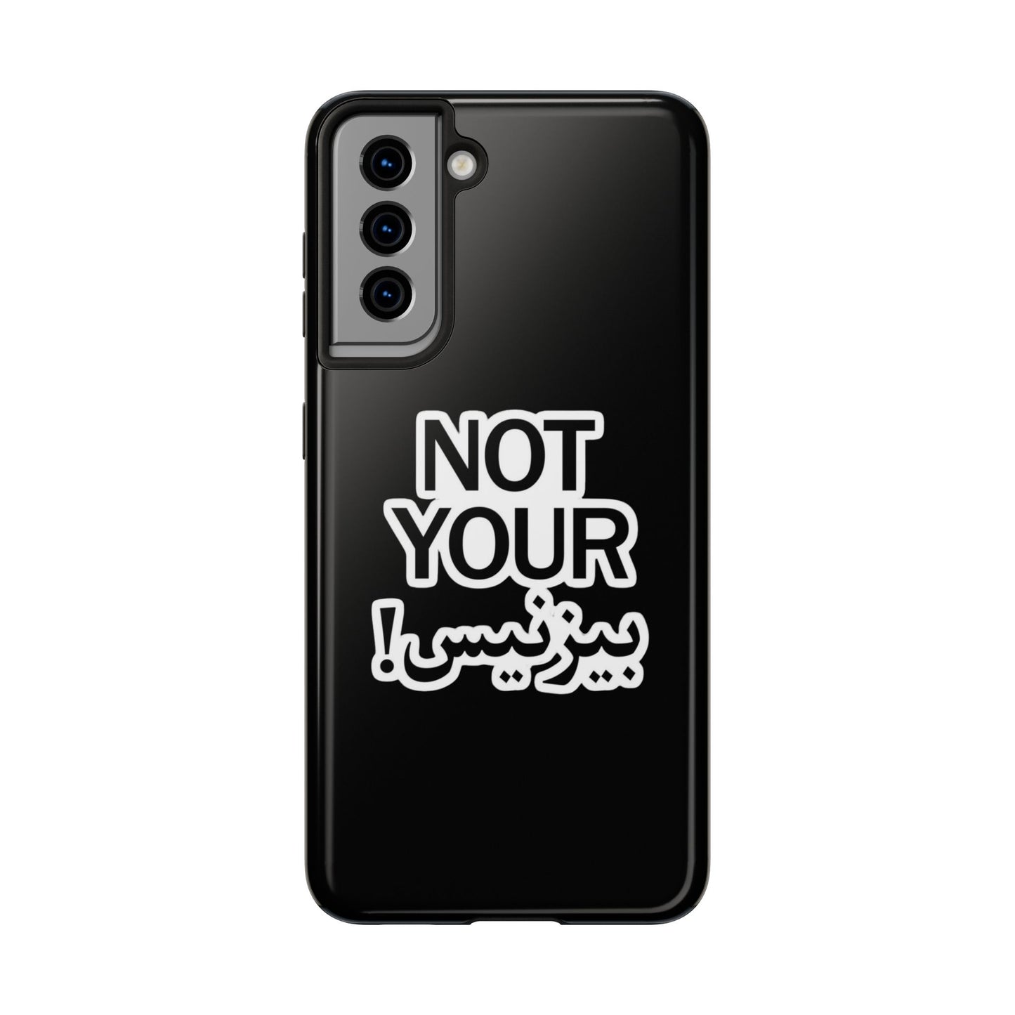 Bold Statement Phone Cases, Fun Gift, Unique Accessory, Tech Savvy, Trendy Design, Not Your Average Case