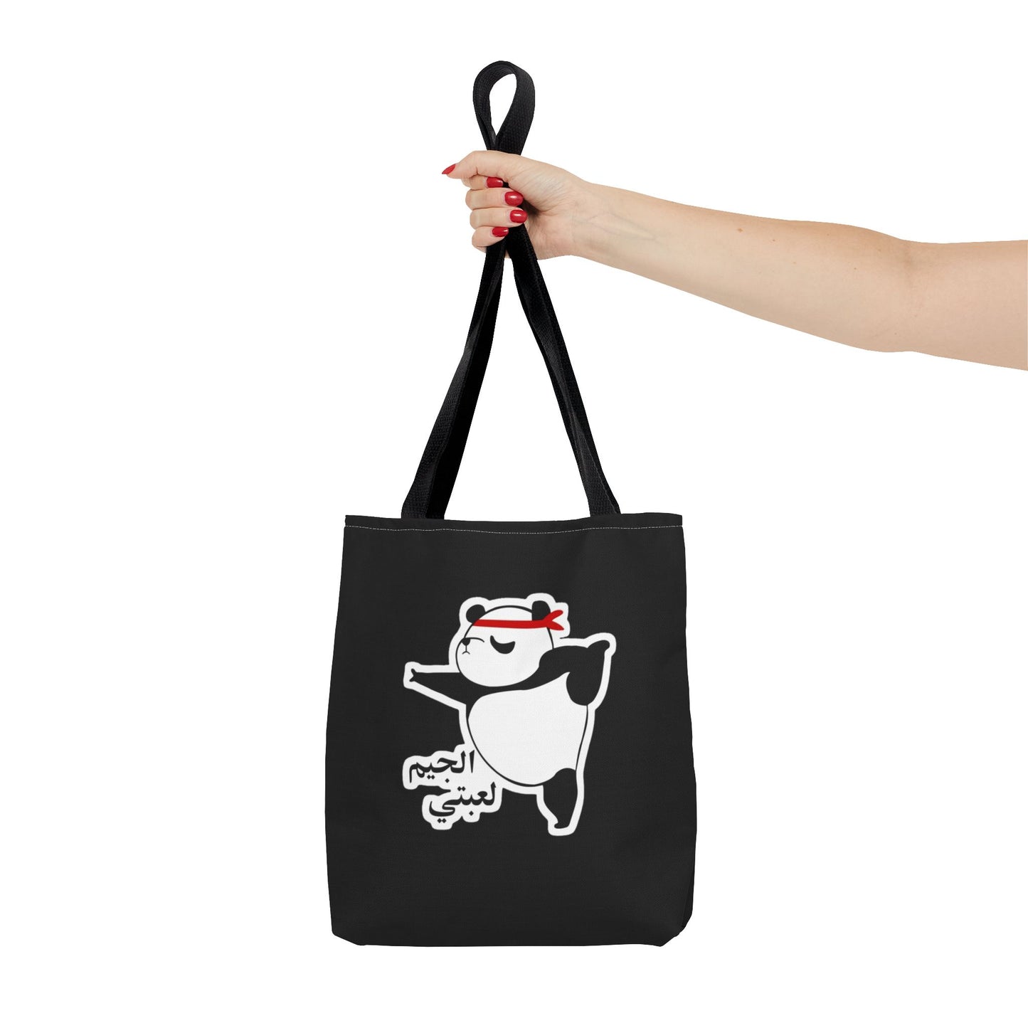 Cute Funny Panda Tote Bag, AOP Shopping Bag, Gift for Animal Lovers, Stylish Beach Bag, Eco-Friendly Book Bag