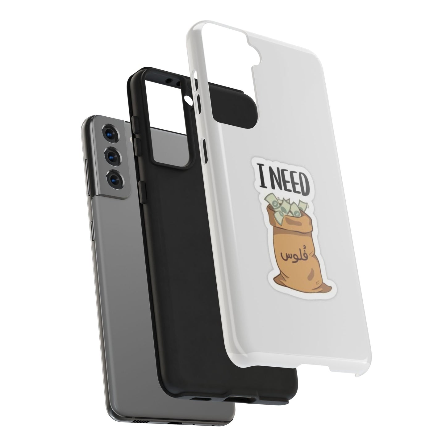I Need Money Tough Phone Case, Funny Quote Phone Cover, Gift for Entrepreneurs, Motivation Case, Durable Phone Accessory