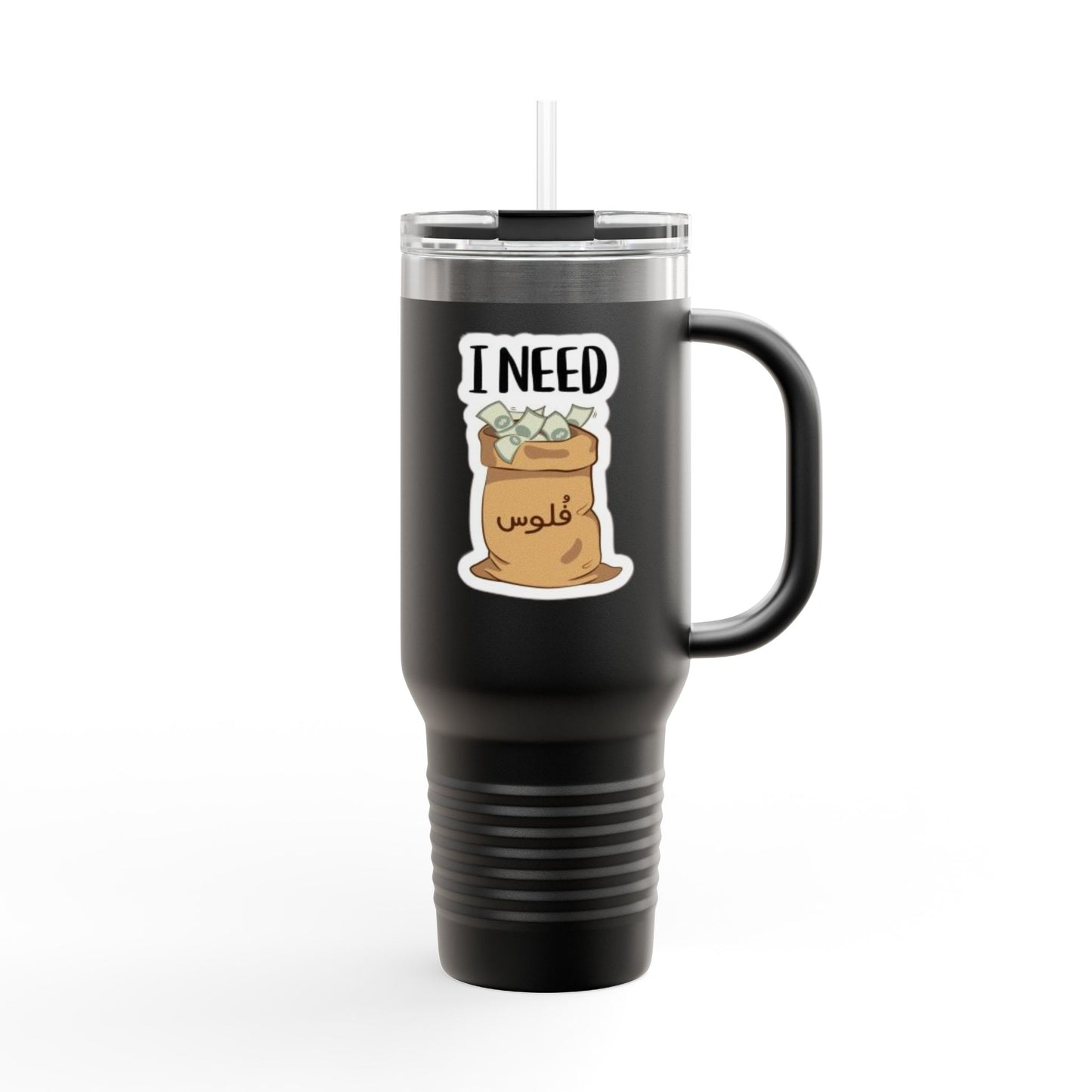Insulated Travel Mug | Funny Coffee Cup for On-the-Go | Perfect Gift for Coffee Lovers | 40oz Thermal Mug for Work, Road Trips, or Parties
