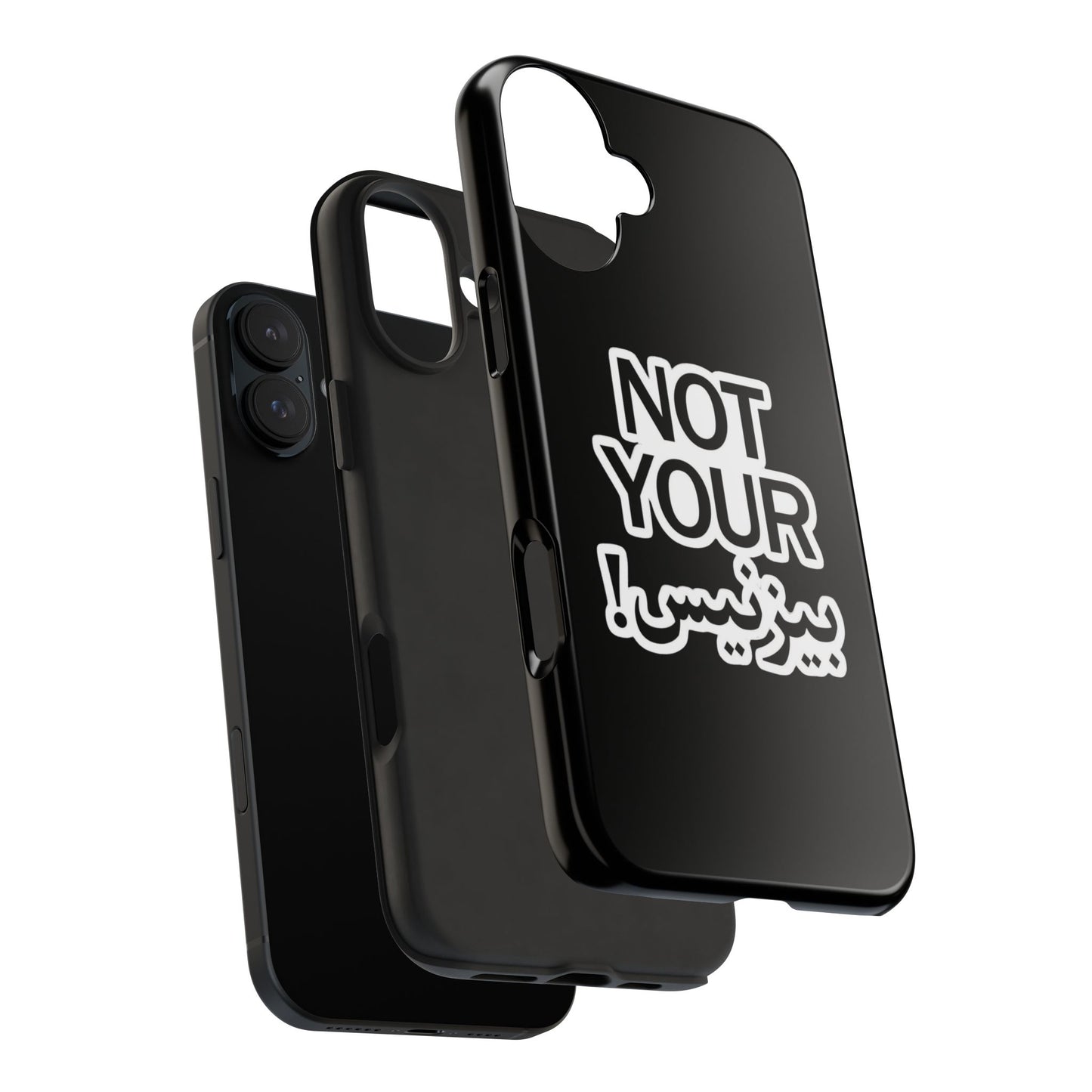 Bold Statement Phone Cases, Fun Gift, Unique Accessory, Tech Savvy, Trendy Design, Not Your Average Case