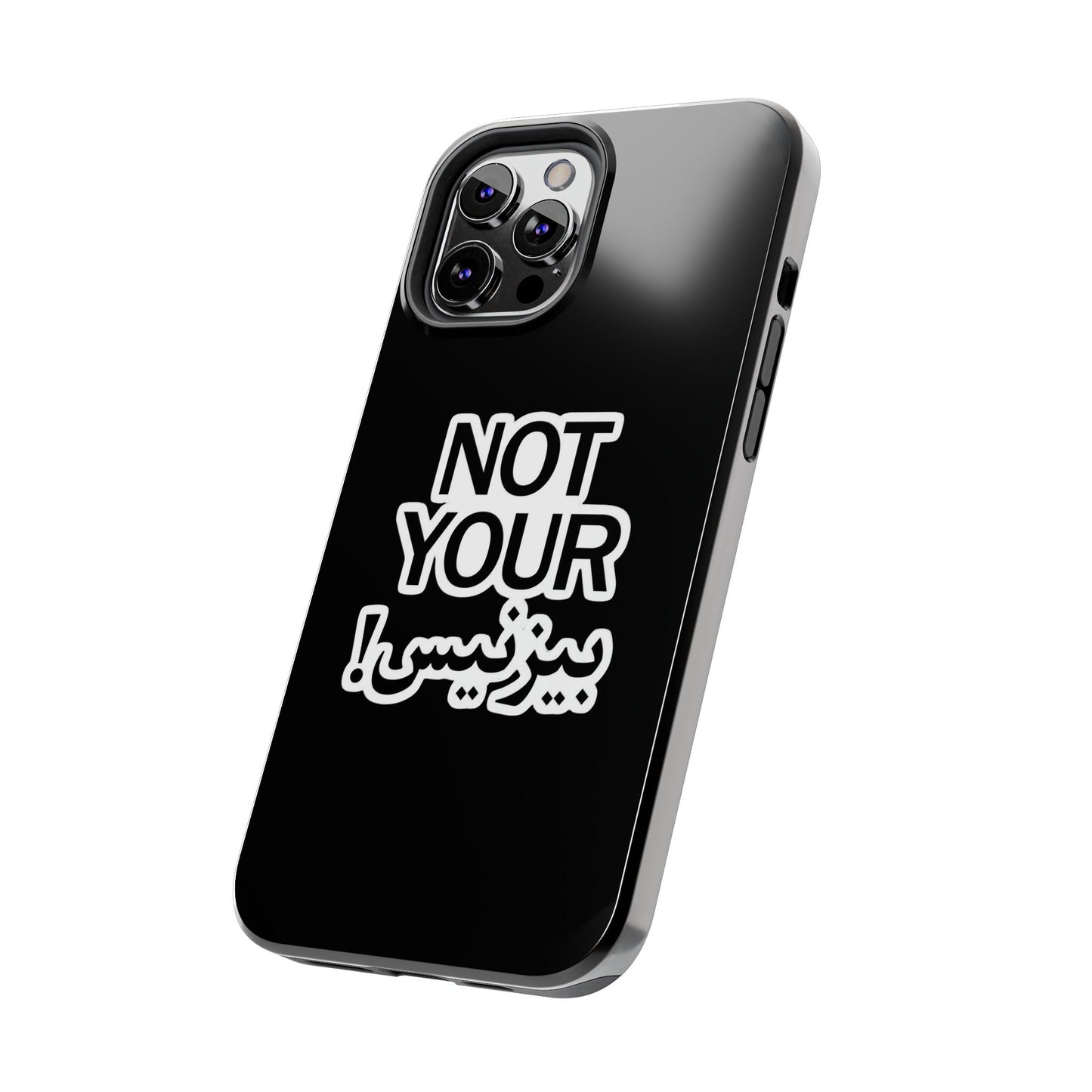 Bold Statement Phone Cases, Fun Gift, Unique Accessory, Tech Savvy, Trendy Design, Not Your Average Case