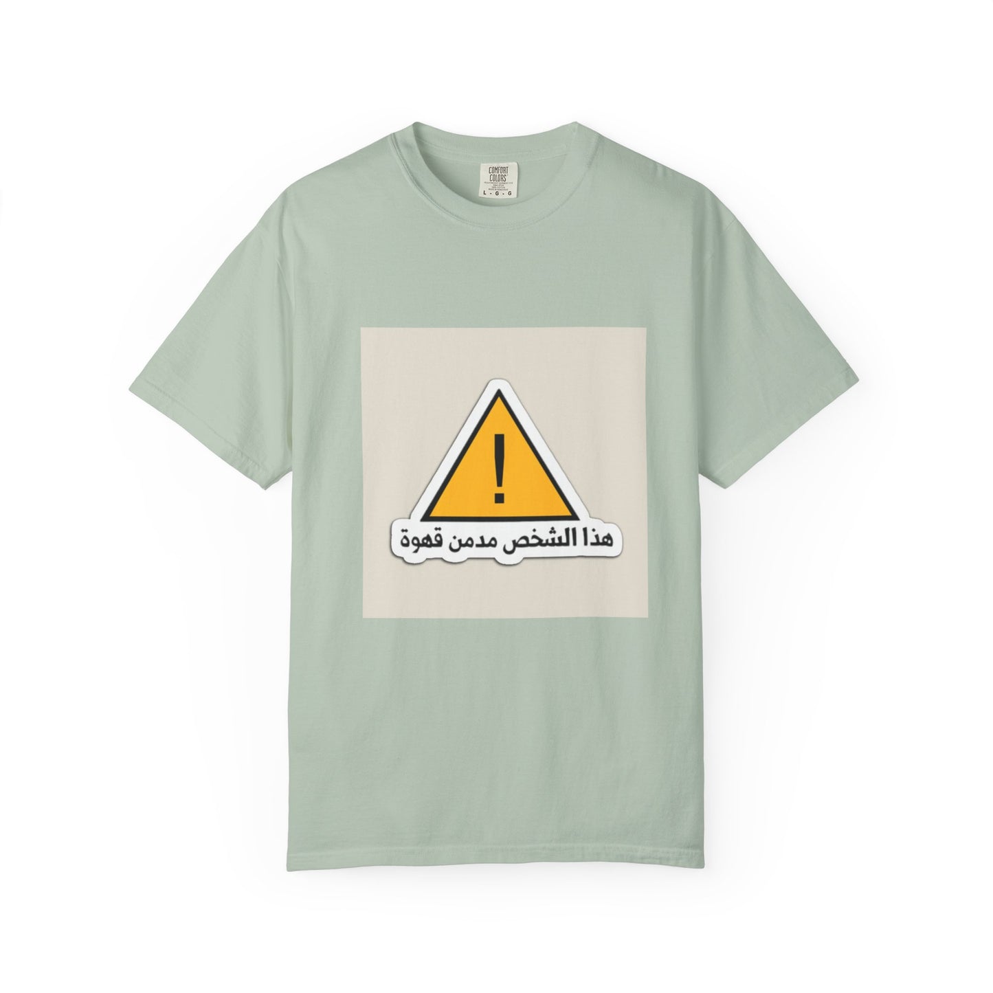 Warning Graphic Unisex T-Shirt, Casual Statement Tee, Gift for Friends, Unique Alert Top, Everyday Wear, Funny T-Shirt
