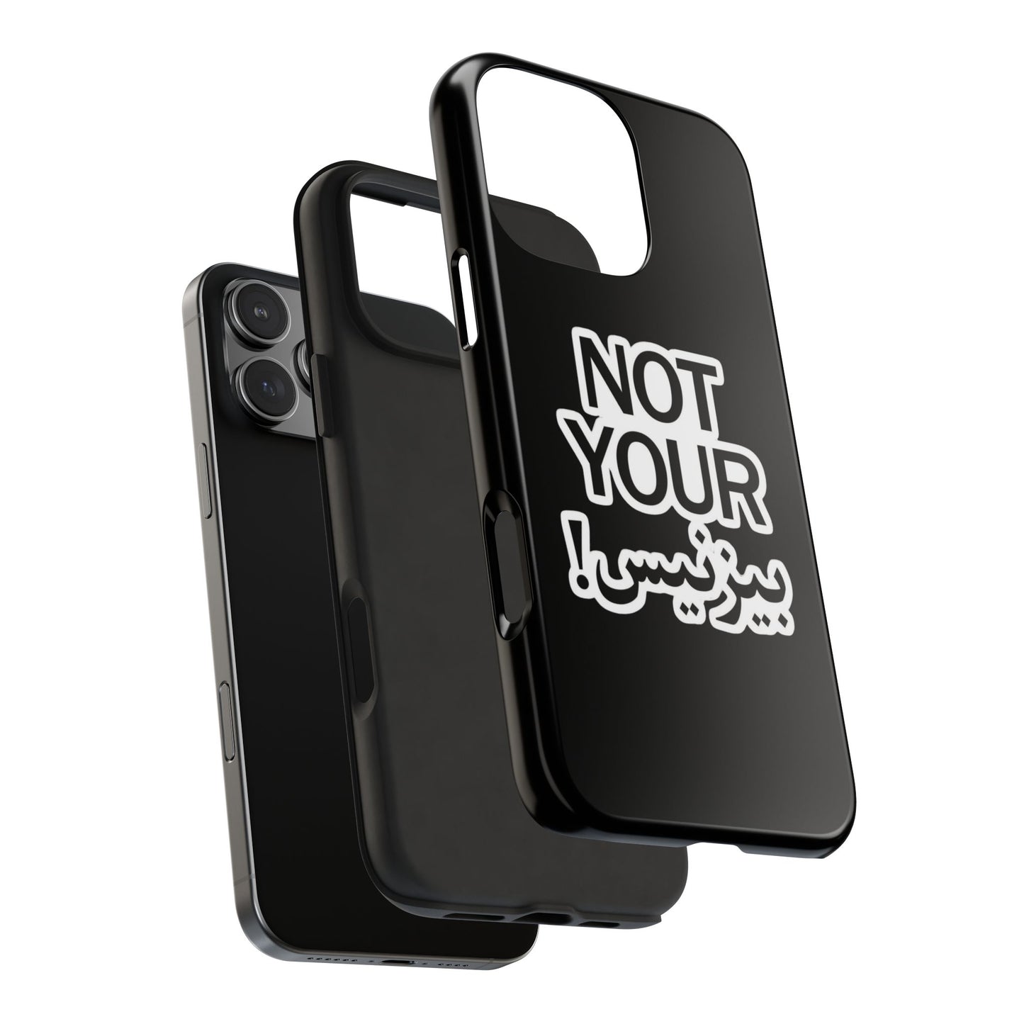 Bold Statement Phone Cases, Fun Gift, Unique Accessory, Tech Savvy, Trendy Design, Not Your Average Case