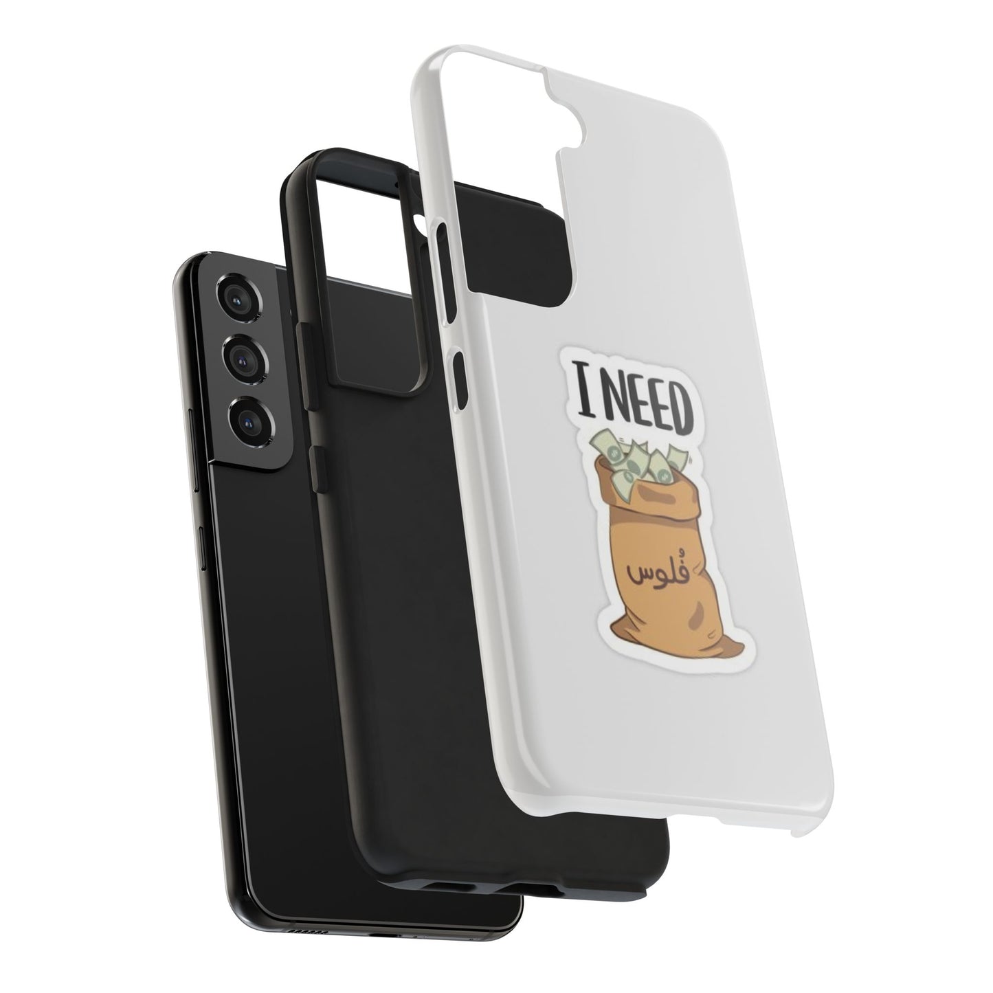 I Need Money Tough Phone Case, Funny Quote Phone Cover, Gift for Entrepreneurs, Motivation Case, Durable Phone Accessory