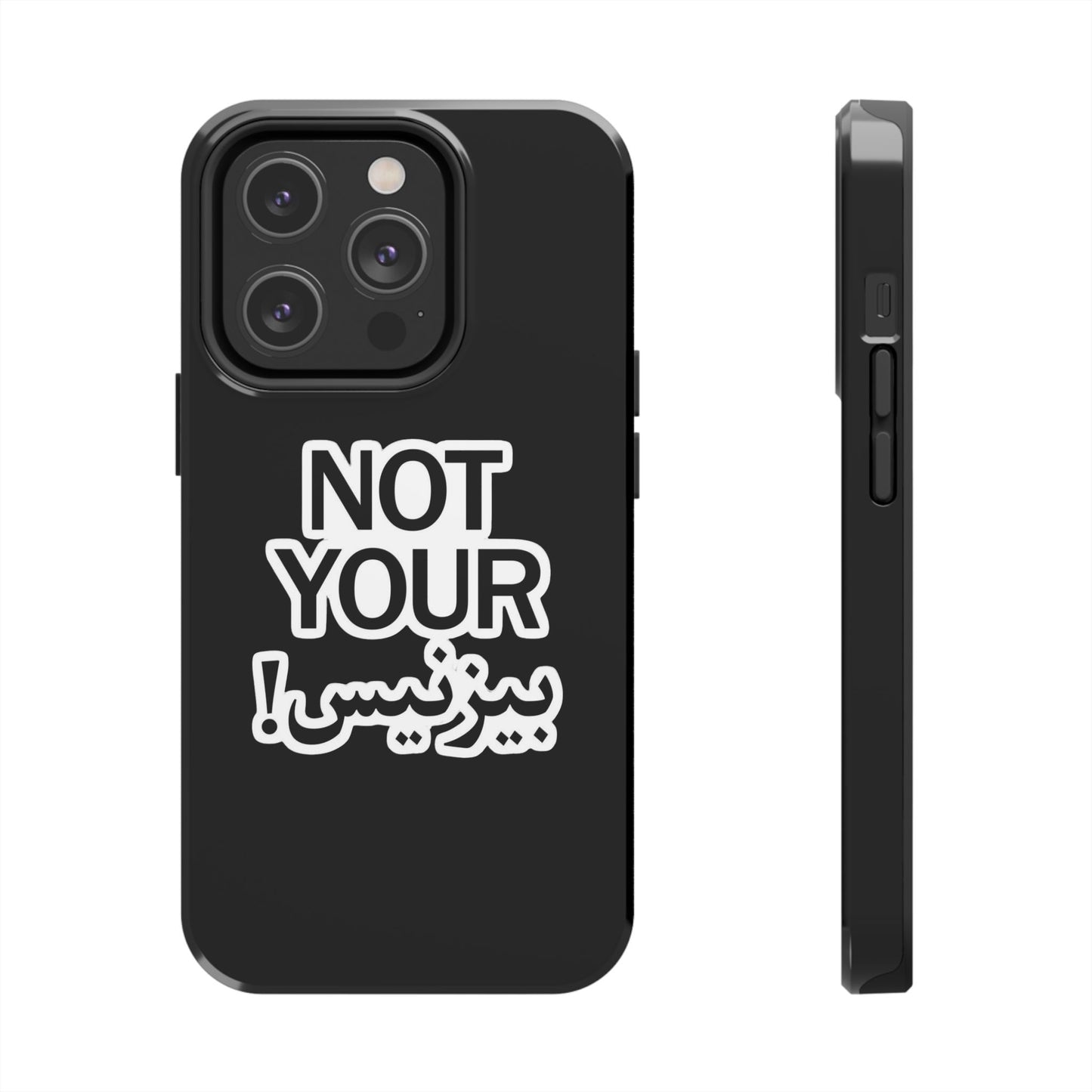 Bold Statement Phone Cases, Fun Gift, Unique Accessory, Tech Savvy, Trendy Design, Not Your Average Case