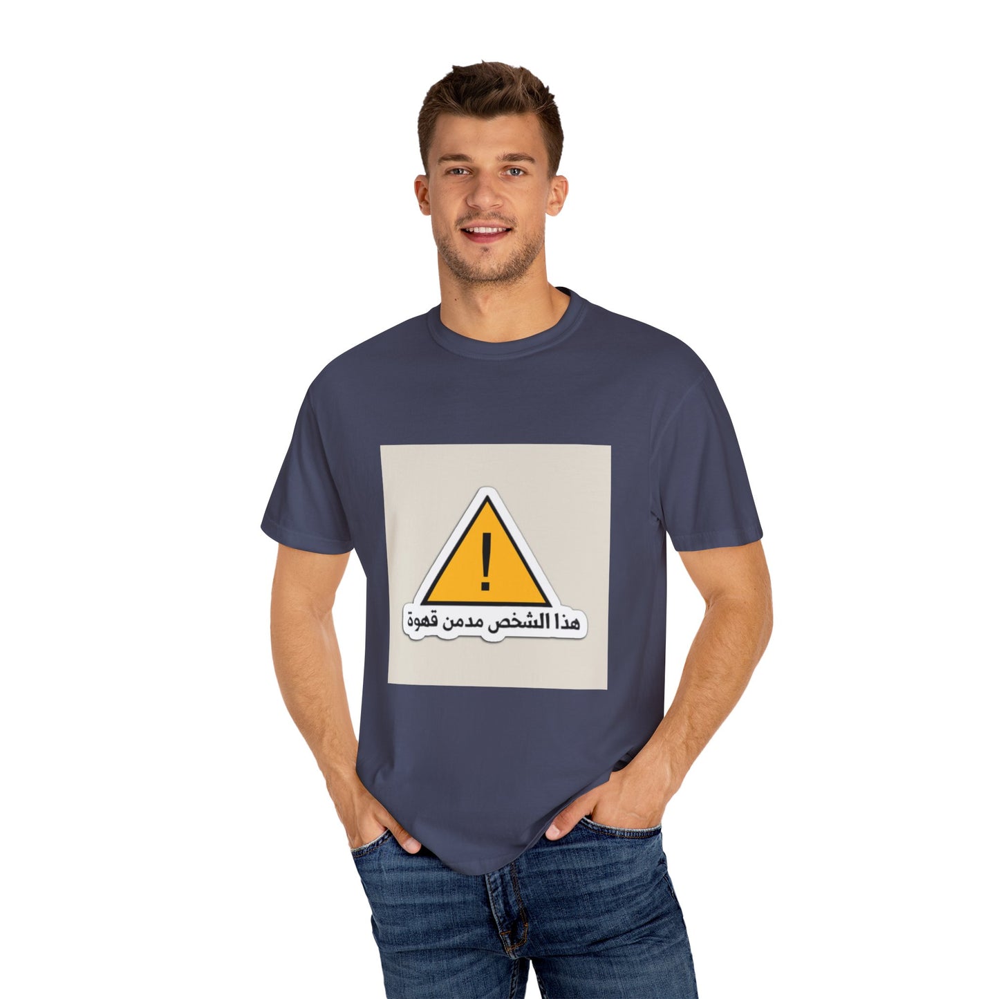 Warning Graphic Unisex T-Shirt, Casual Statement Tee, Gift for Friends, Unique Alert Top, Everyday Wear, Funny T-Shirt