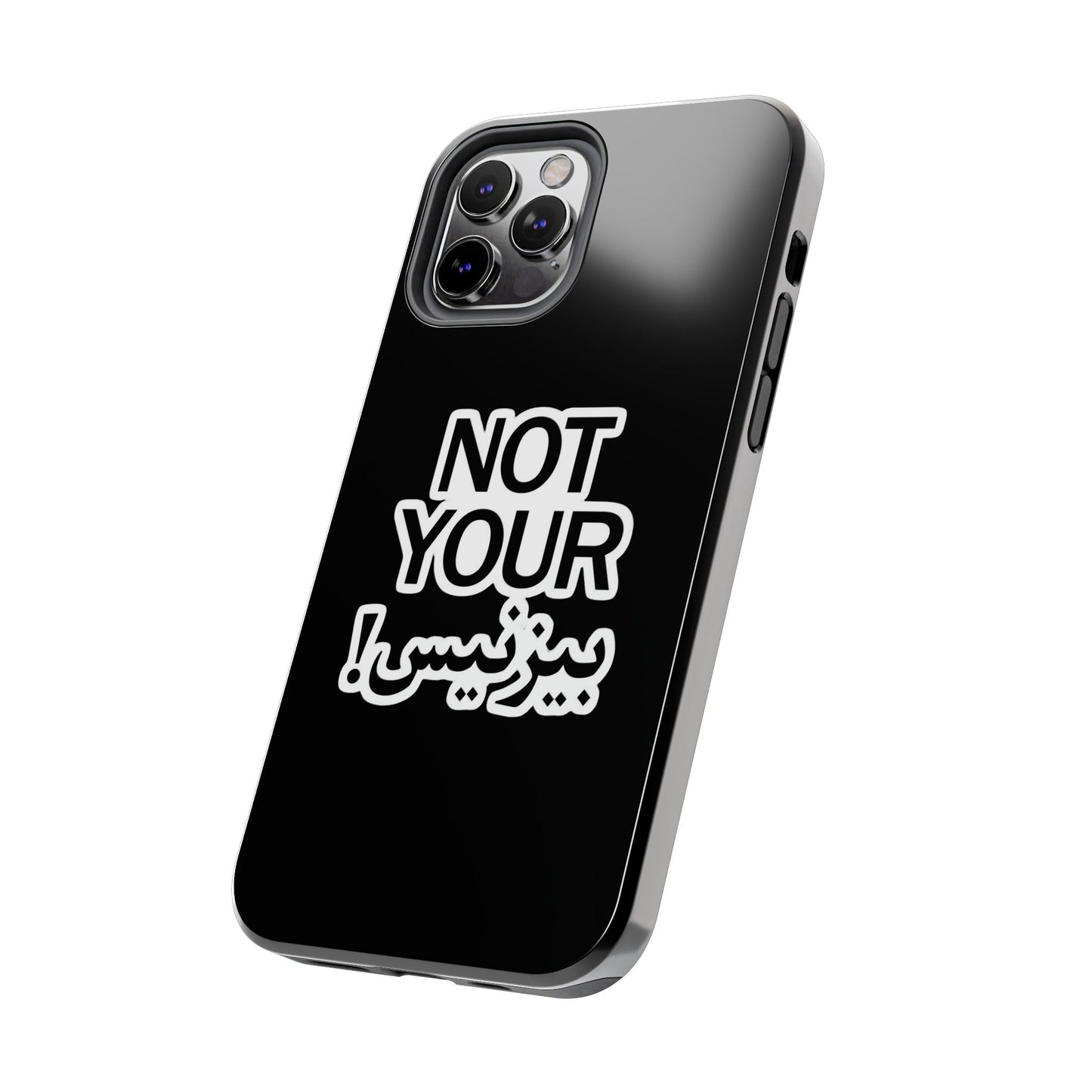 Bold Statement Phone Cases, Fun Gift, Unique Accessory, Tech Savvy, Trendy Design, Not Your Average Case