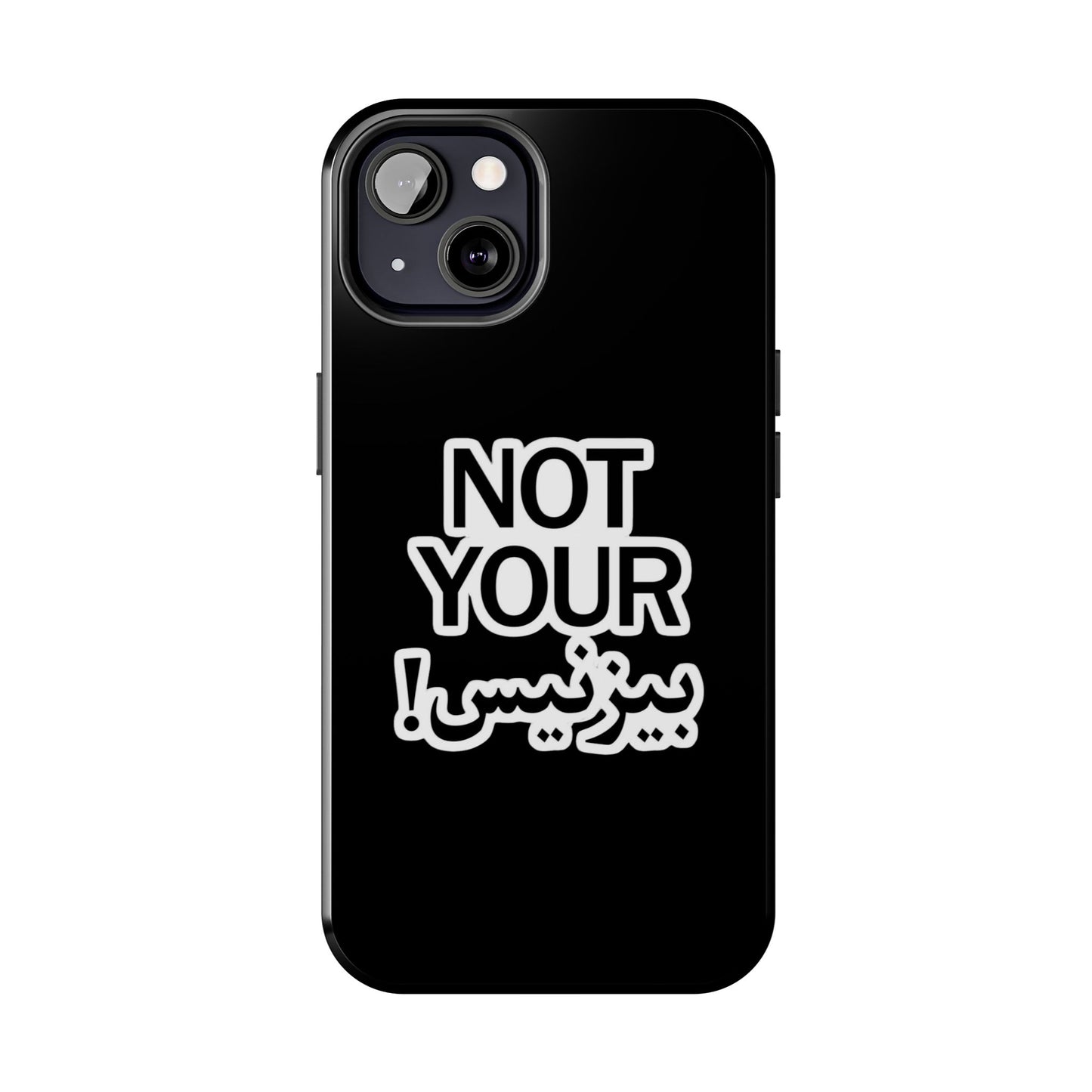 Bold Statement Phone Cases, Fun Gift, Unique Accessory, Tech Savvy, Trendy Design, Not Your Average Case