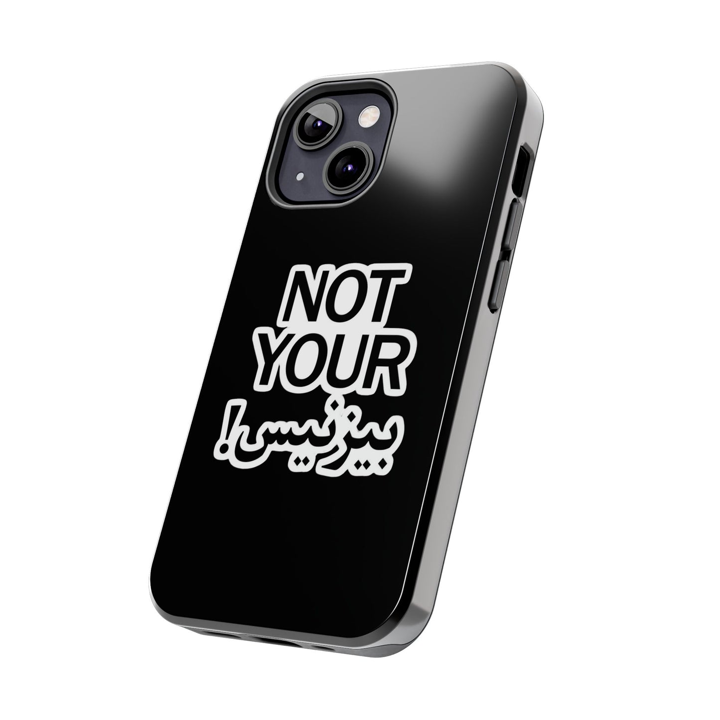 Bold Statement Phone Cases, Fun Gift, Unique Accessory, Tech Savvy, Trendy Design, Not Your Average Case