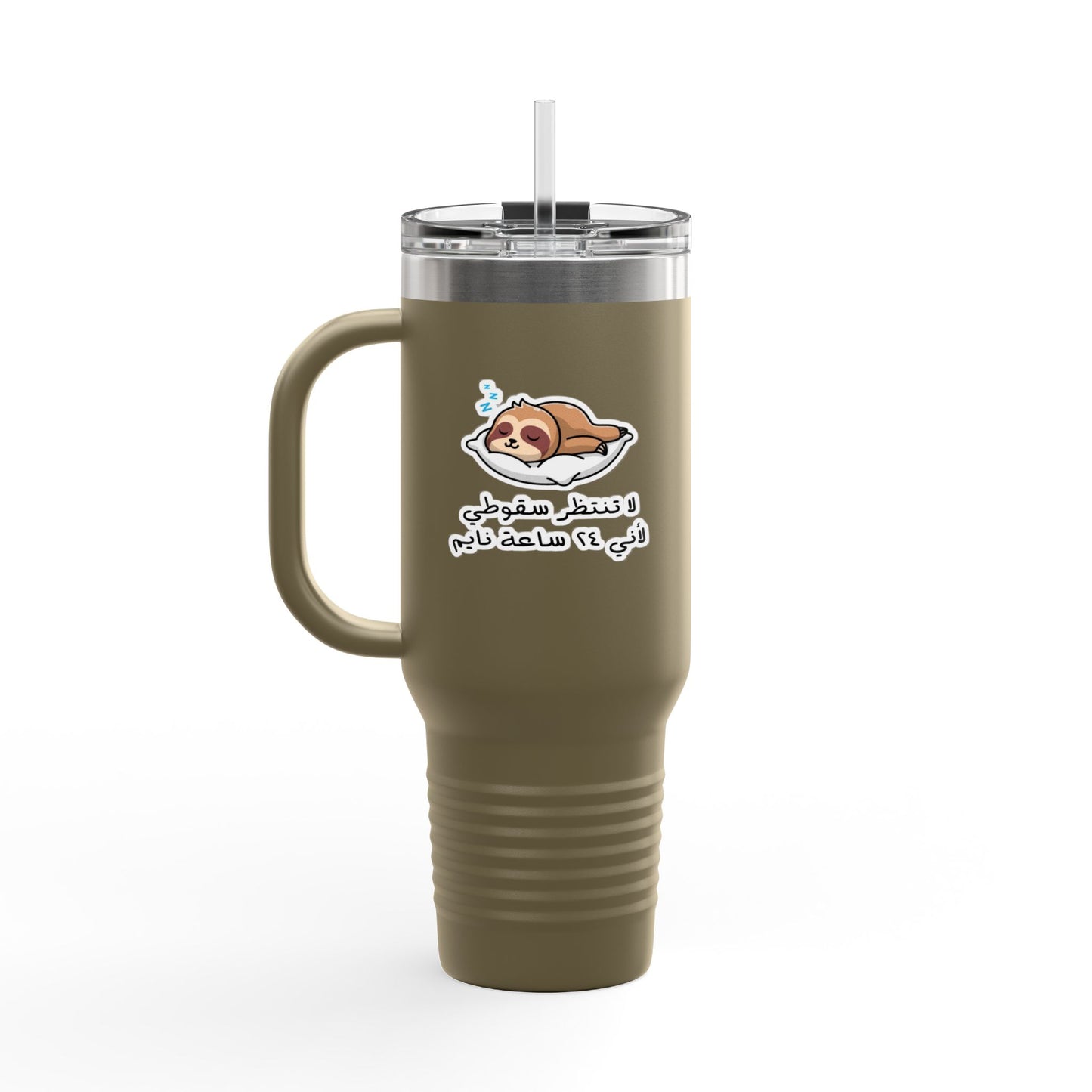 Insulated Travel Mug | Funny Coffee Cup for On-the-Go | Perfect Gift for Coffee Lovers | 40oz Thermal Mug for Work, Road Trips, or Parties