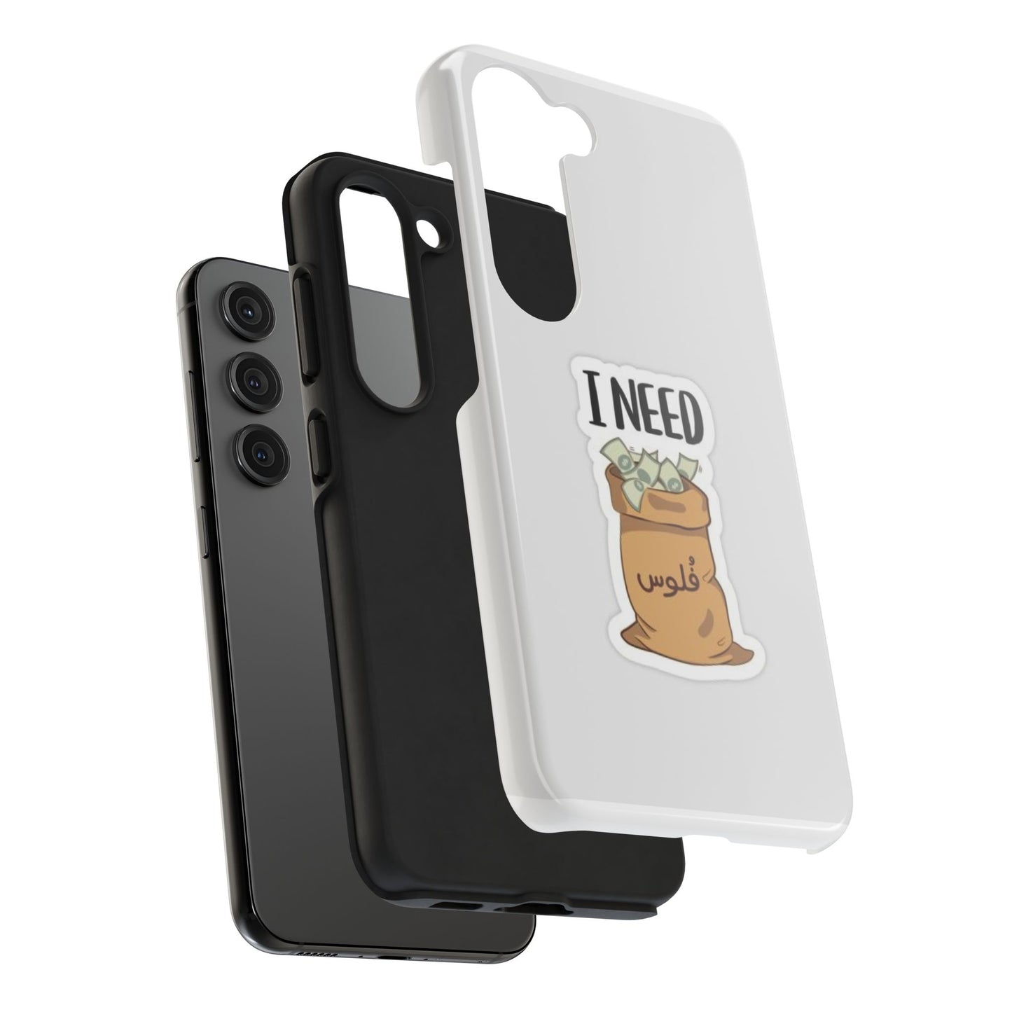 I Need Money Tough Phone Case, Funny Quote Phone Cover, Gift for Entrepreneurs, Motivation Case, Durable Phone Accessory