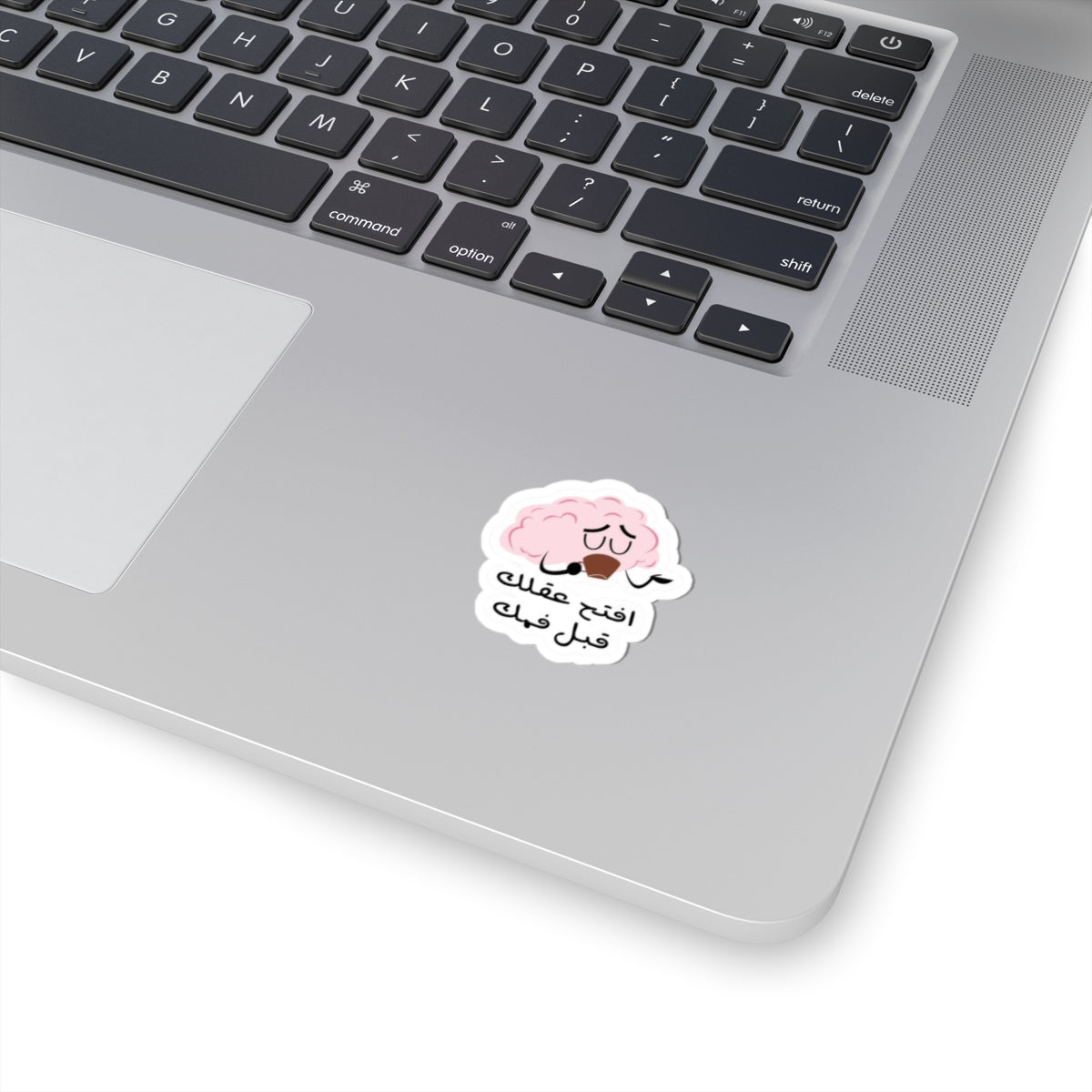 Cute Brain Kiss-Cut Stickers, Laptop Decals, Classroom Decor, Gift for Students, Self-Care Reminder
