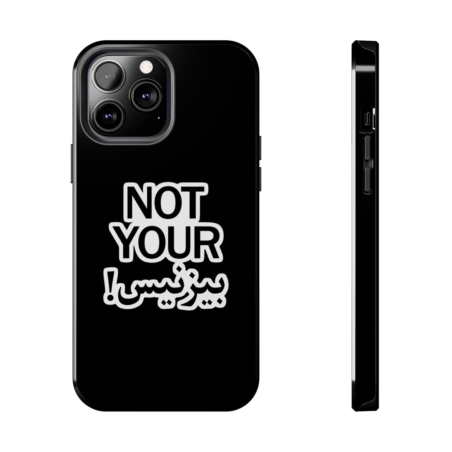 Bold Statement Phone Cases, Fun Gift, Unique Accessory, Tech Savvy, Trendy Design, Not Your Average Case