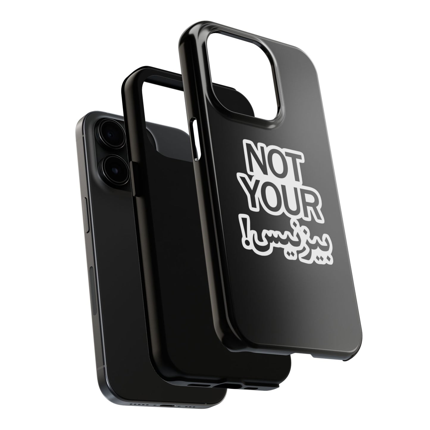 Bold Statement Phone Cases, Fun Gift, Unique Accessory, Tech Savvy, Trendy Design, Not Your Average Case