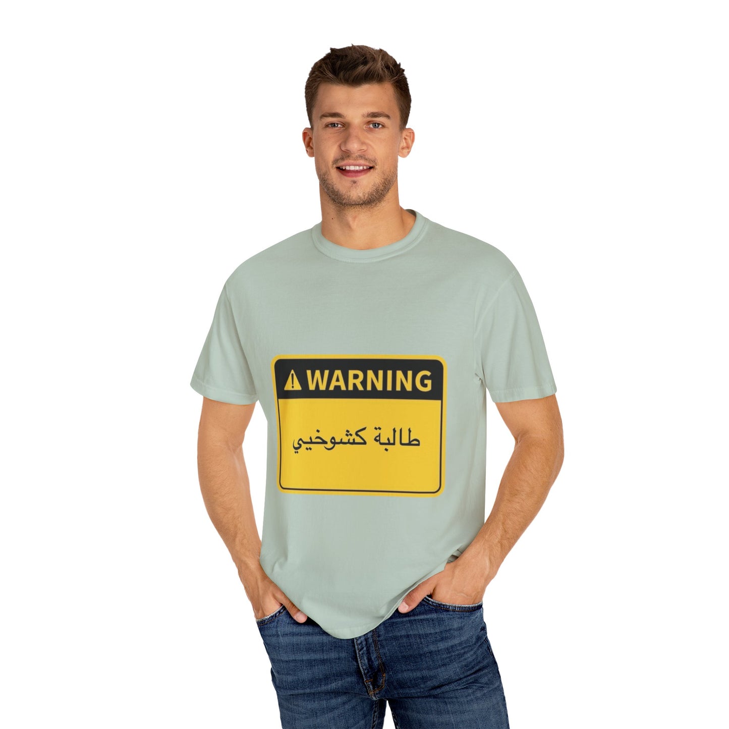 Warning Graphic Unisex T-Shirt | Casual Wear, Gift for Him/Her, Everyday Tee, Unique Design, Statement Shirt