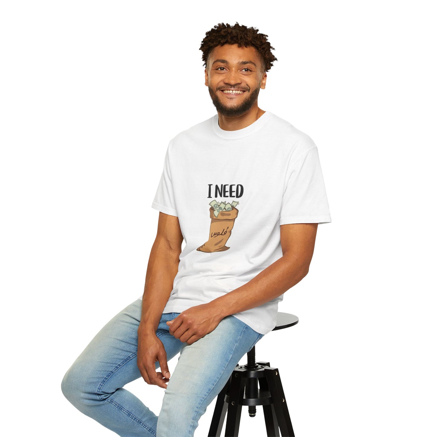 Funny Unisex T-shirt with I NEED Money Design, Casual Wear, Gift for Friends, Funny Tee, Everyday Humor Shirt, Great for Birthdays, [...]