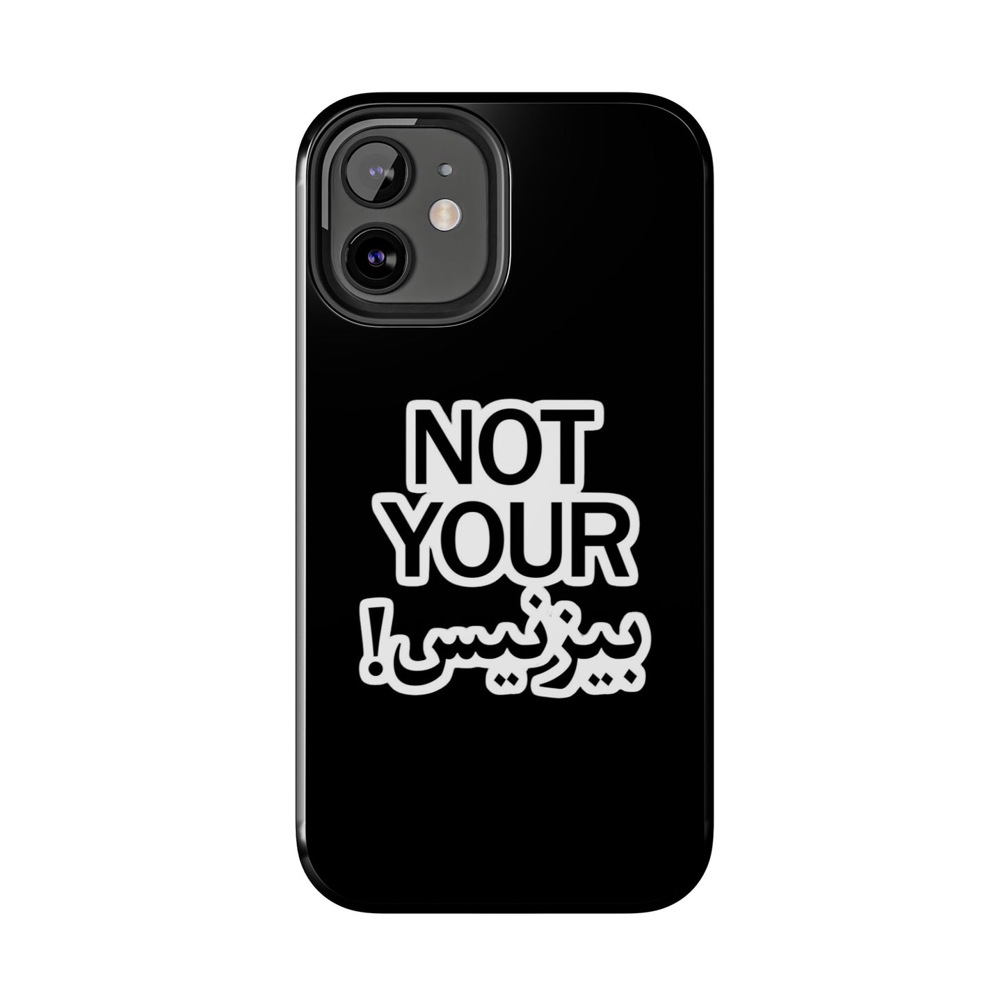 Bold Statement Phone Cases, Fun Gift, Unique Accessory, Tech Savvy, Trendy Design, Not Your Average Case