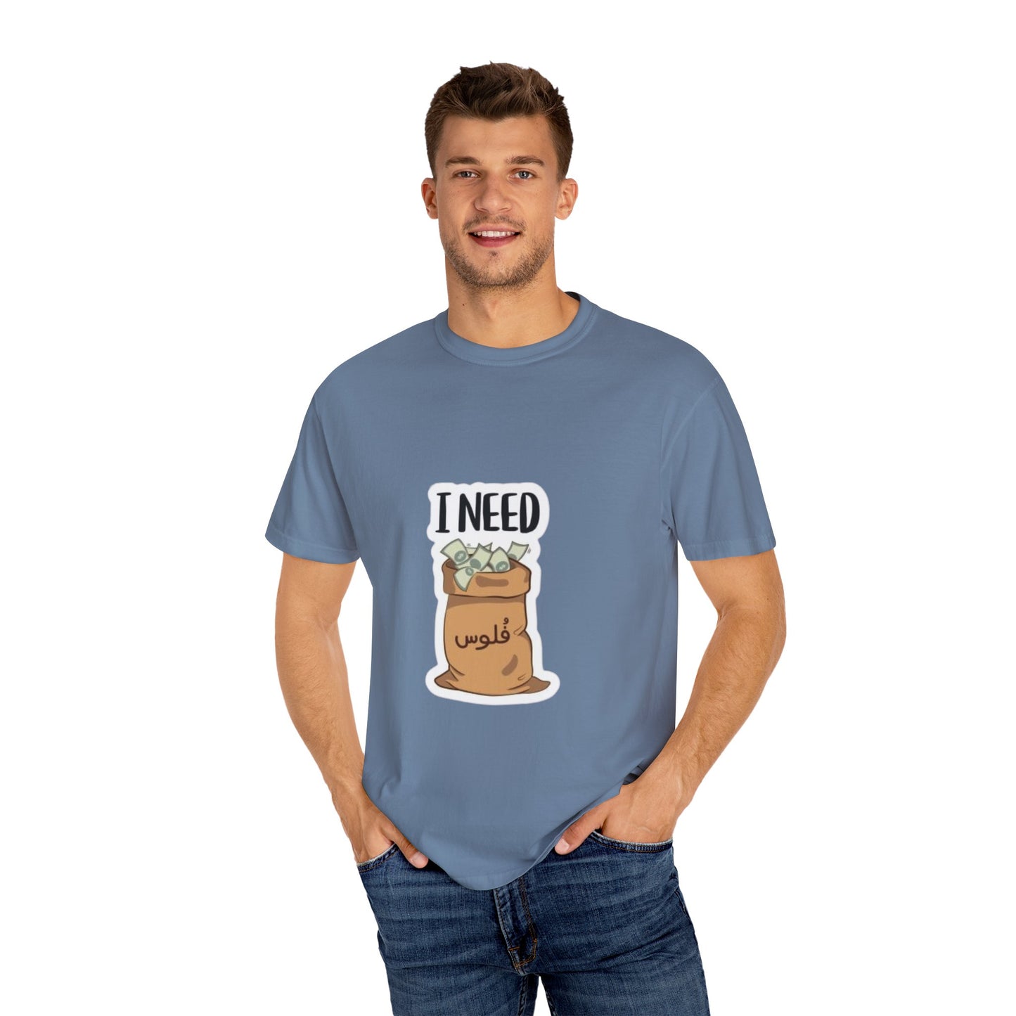 Funny Unisex T-shirt with I NEED Money Design, Casual Wear, Gift for Friends, Funny Tee, Everyday Humor Shirt, Great for Birthdays, [...]