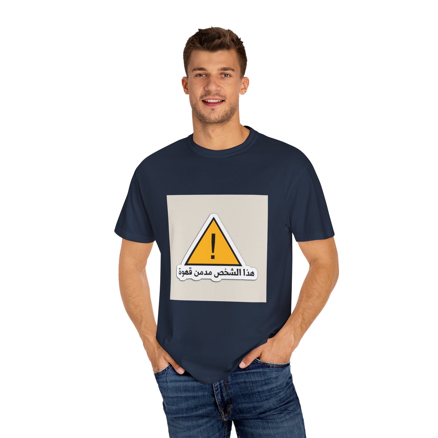 Warning Graphic Unisex T-Shirt, Casual Statement Tee, Gift for Friends, Unique Alert Top, Everyday Wear, Funny T-Shirt