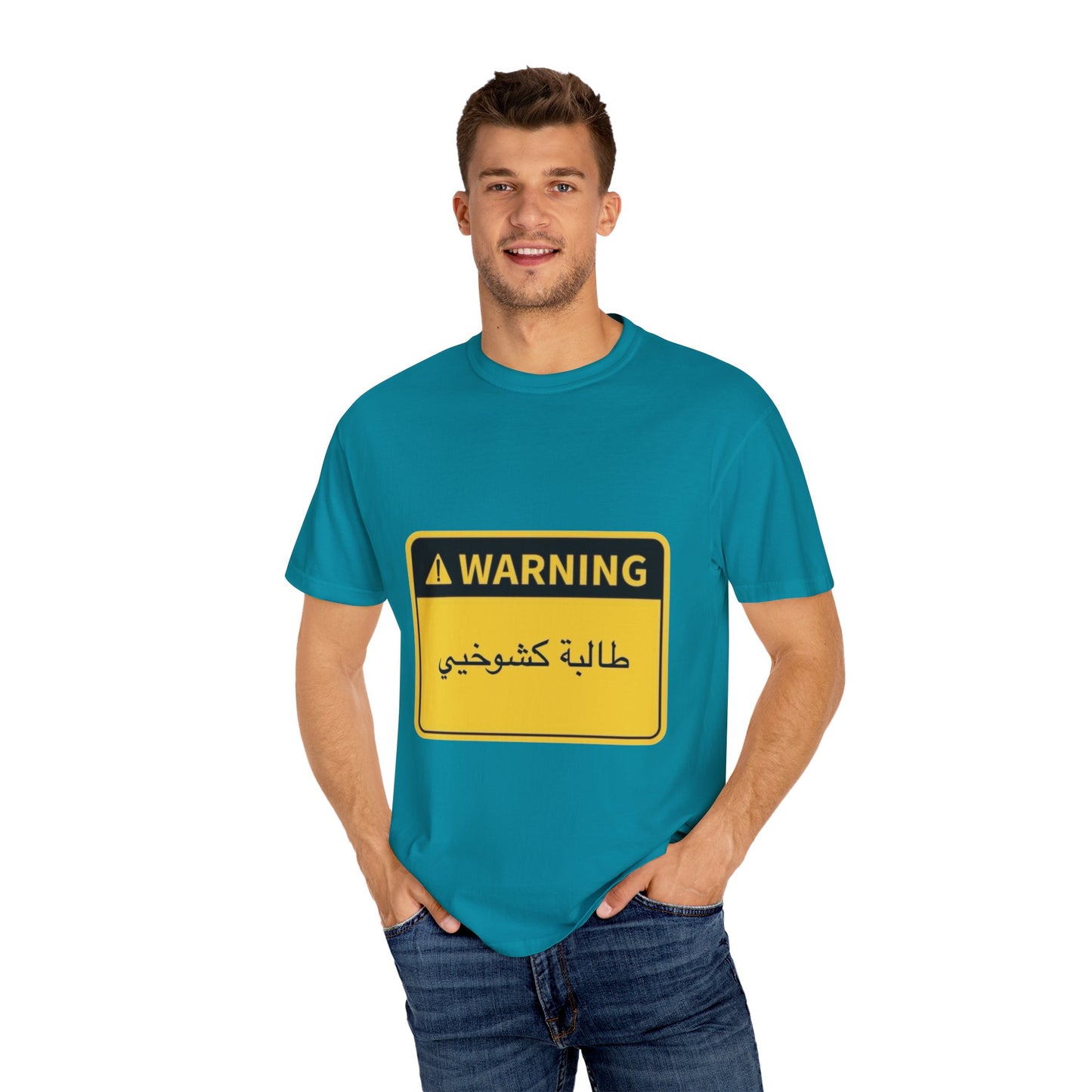Warning Graphic Unisex T-Shirt | Casual Wear, Gift for Him/Her, Everyday Tee, Unique Design, Statement Shirt