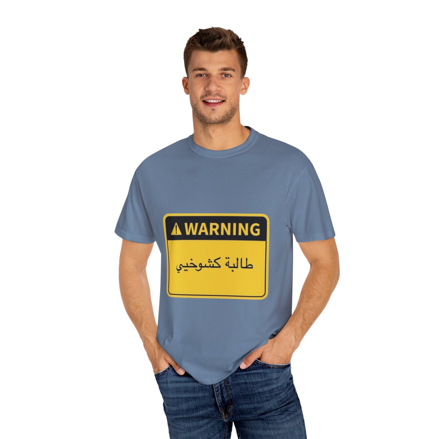 Warning Graphic Unisex T-Shirt | Casual Wear, Gift for Him/Her, Everyday Tee, Unique Design, Statement Shirt