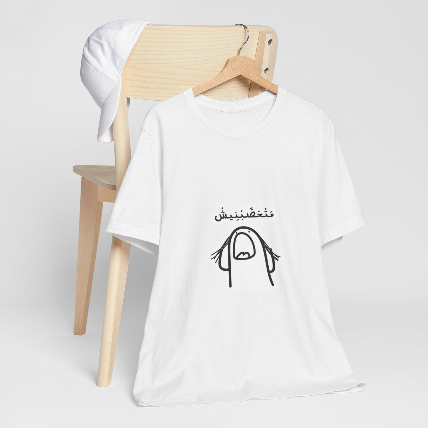 Unisex Jersey Short Sleeve Tee with Fun Graphic Print | Perfect for Casual Outings, Travel, Gifting, Everyday Wear, Birthday Tops