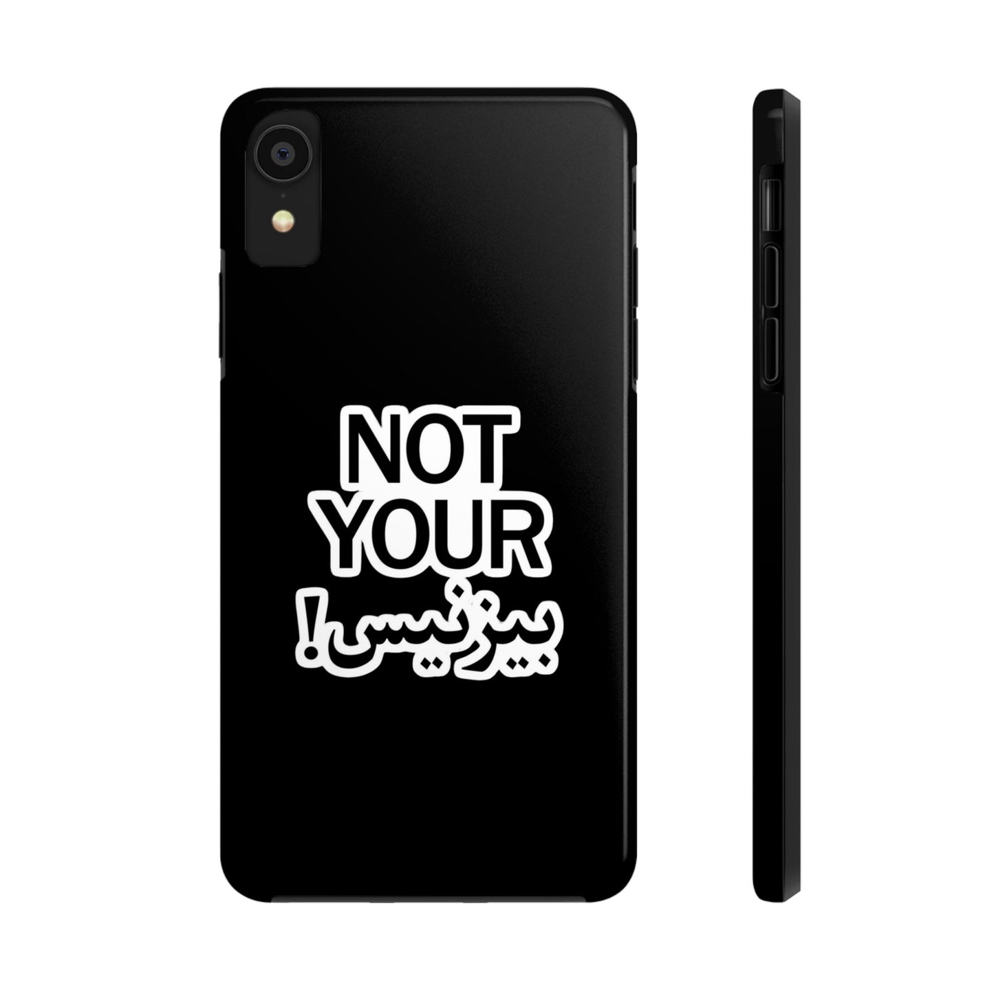 Bold Statement Phone Cases, Fun Gift, Unique Accessory, Tech Savvy, Trendy Design, Not Your Average Case