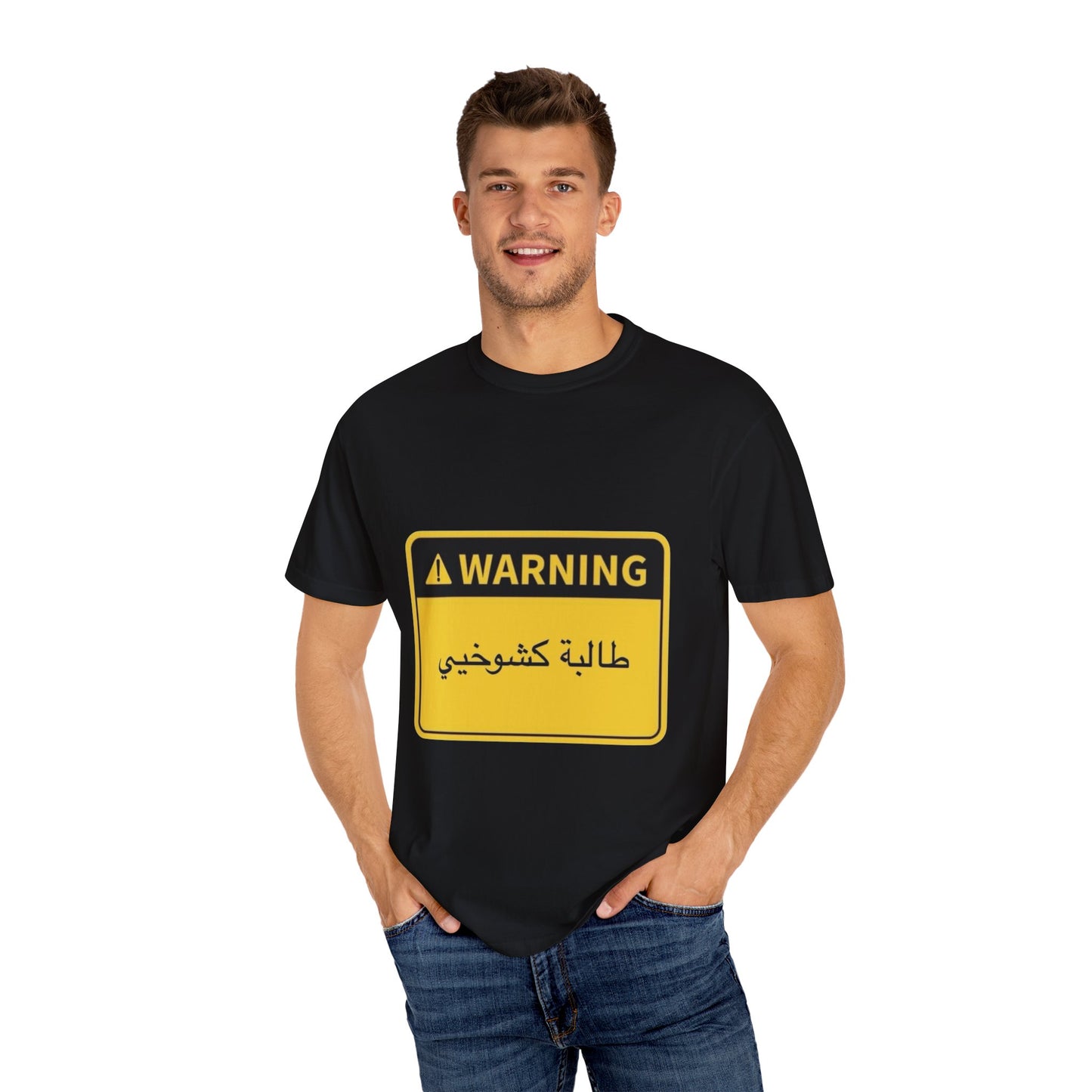 Warning Graphic Unisex T-Shirt | Casual Wear, Gift for Him/Her, Everyday Tee, Unique Design, Statement Shirt