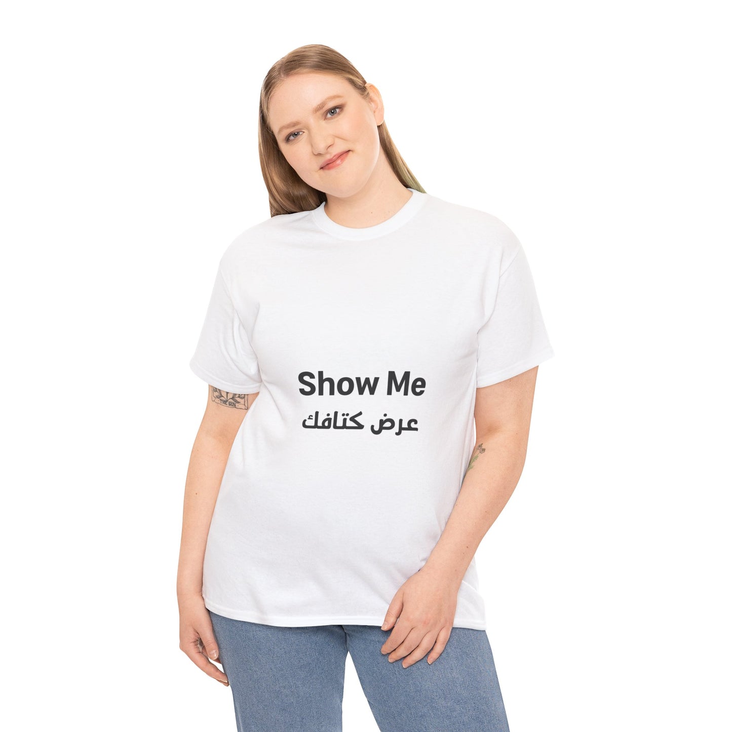 Show Me Heavy Cotton Tee | Stylish Unisex Shirt, Casual Wear, Everyday Comfort, Gift for Him/Her, Minimalist Tee, Fashion Statement