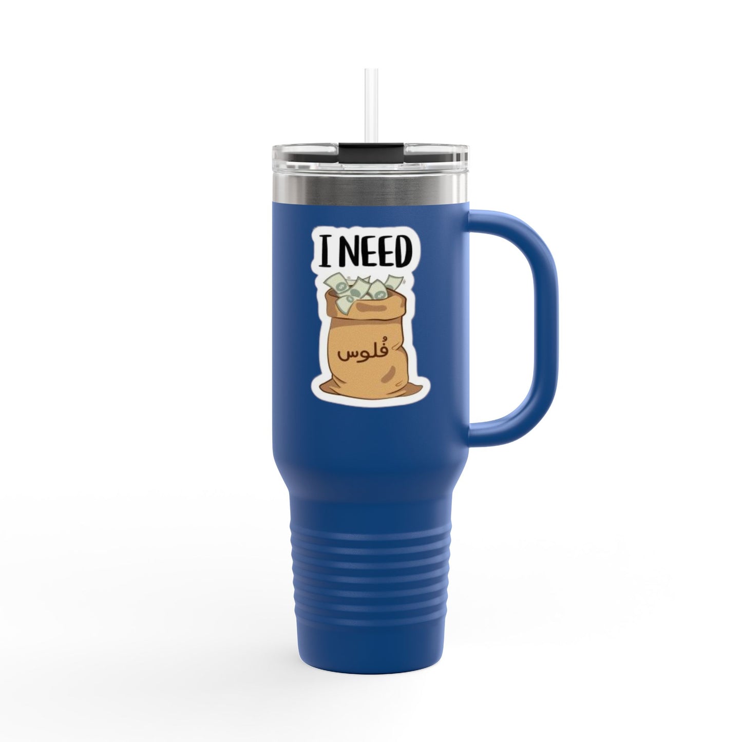 Insulated Travel Mug | Funny Coffee Cup for On-the-Go | Perfect Gift for Coffee Lovers | 40oz Thermal Mug for Work, Road Trips, or Parties