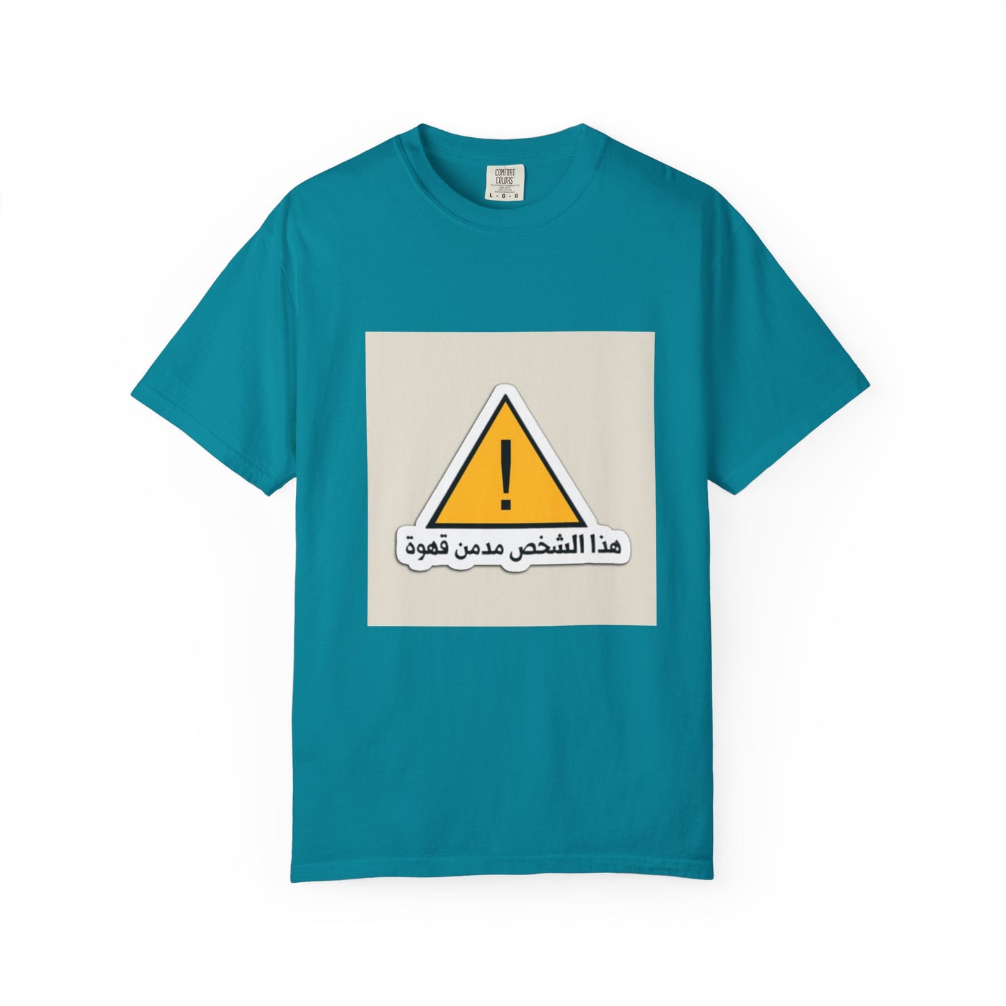 Warning Graphic Unisex T-Shirt, Casual Statement Tee, Gift for Friends, Unique Alert Top, Everyday Wear, Funny T-Shirt