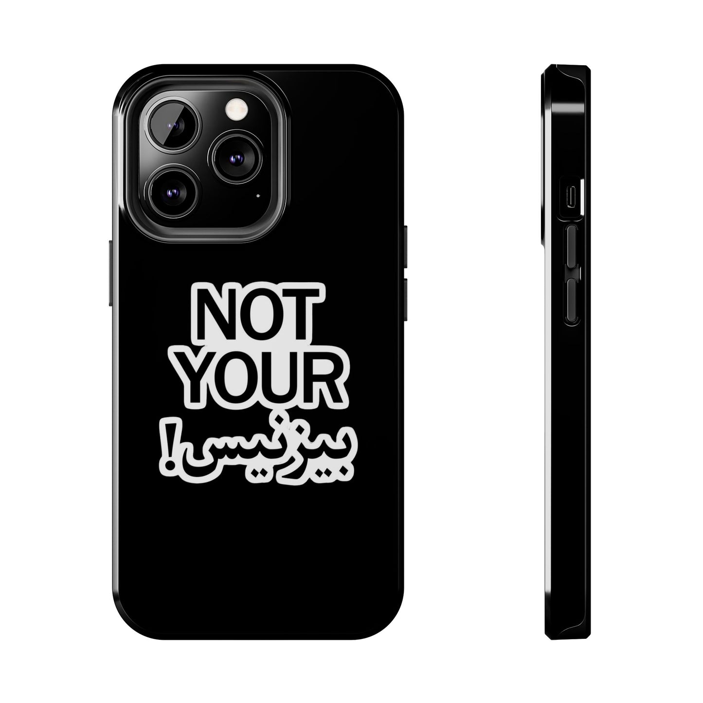 Bold Statement Phone Cases, Fun Gift, Unique Accessory, Tech Savvy, Trendy Design, Not Your Average Case