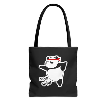 Cute Funny Panda Tote Bag, AOP Shopping Bag, Gift for Animal Lovers, Stylish Beach Bag, Eco-Friendly Book Bag