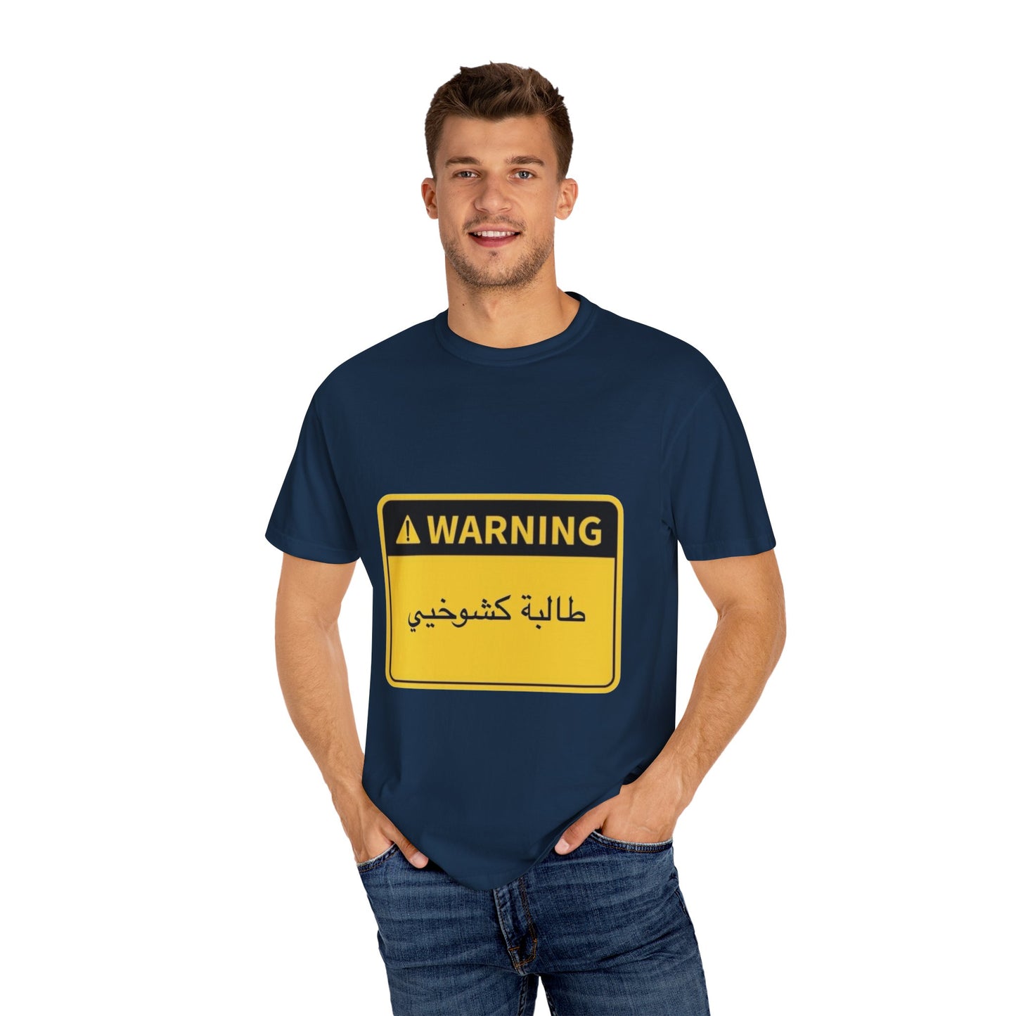 Warning Graphic Unisex T-Shirt | Casual Wear, Gift for Him/Her, Everyday Tee, Unique Design, Statement Shirt