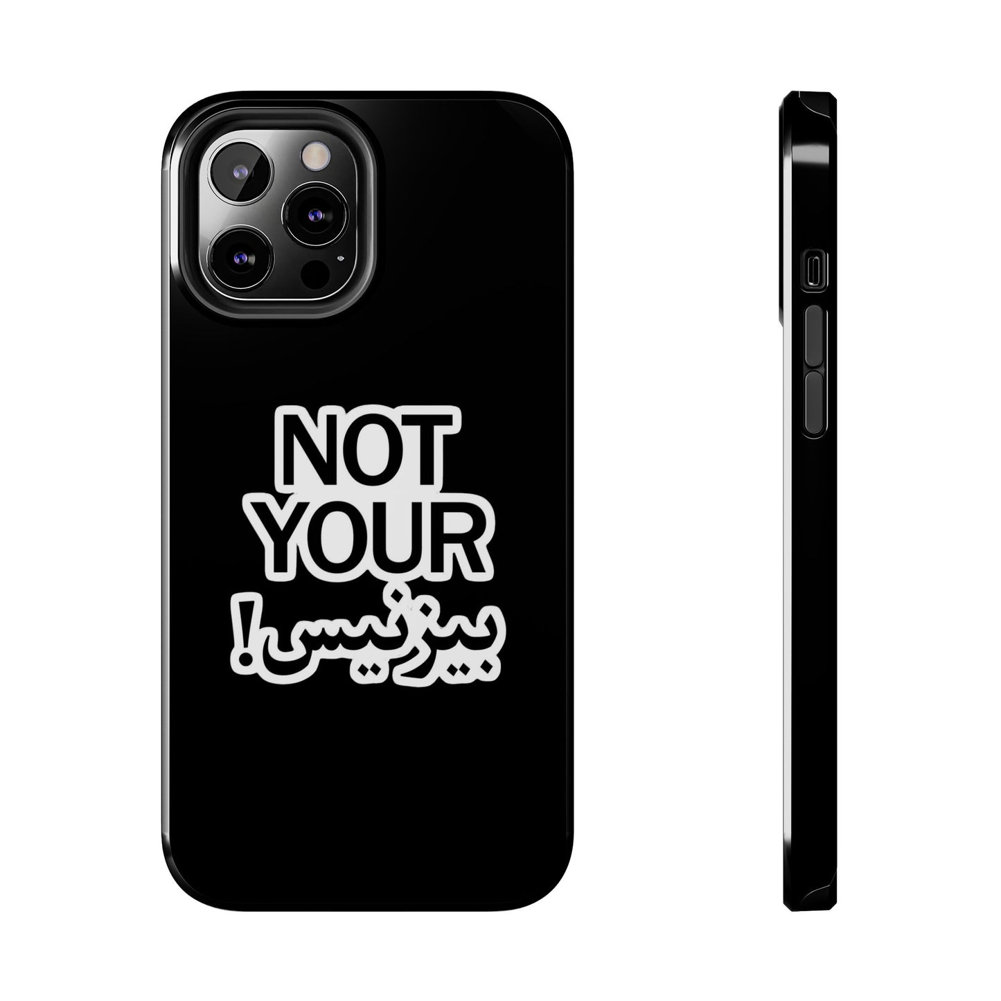 Bold Statement Phone Cases, Fun Gift, Unique Accessory, Tech Savvy, Trendy Design, Not Your Average Case