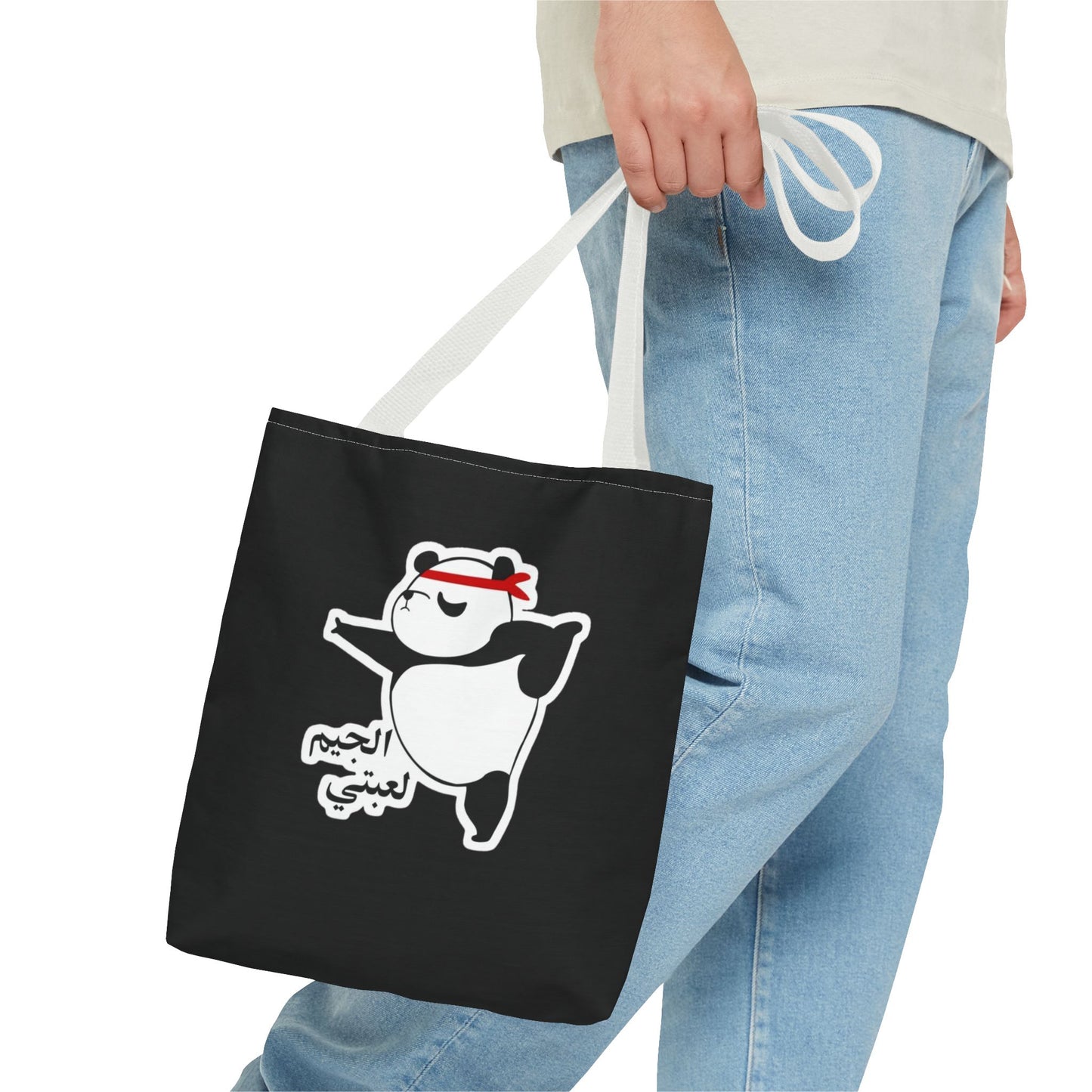 Cute Funny Panda Tote Bag, AOP Shopping Bag, Gift for Animal Lovers, Stylish Beach Bag, Eco-Friendly Book Bag