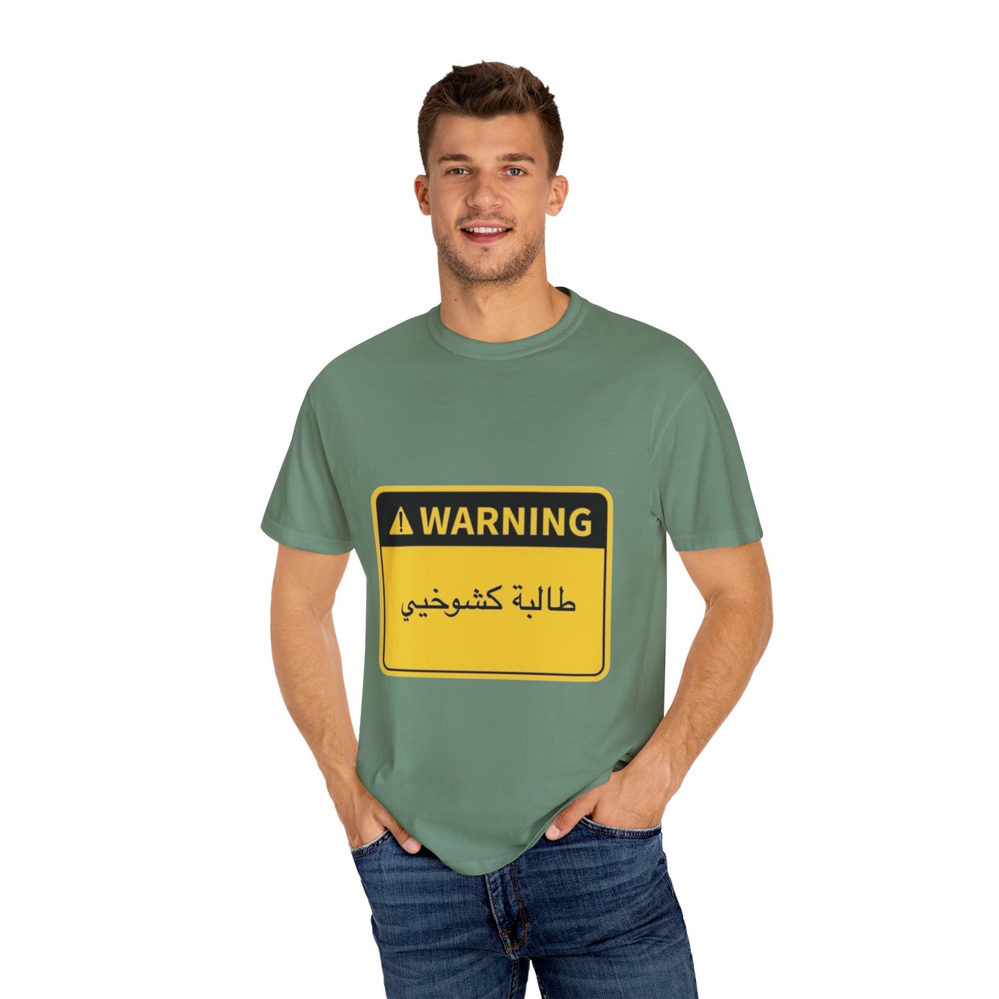 Warning Graphic Unisex T-Shirt | Casual Wear, Gift for Him/Her, Everyday Tee, Unique Design, Statement Shirt
