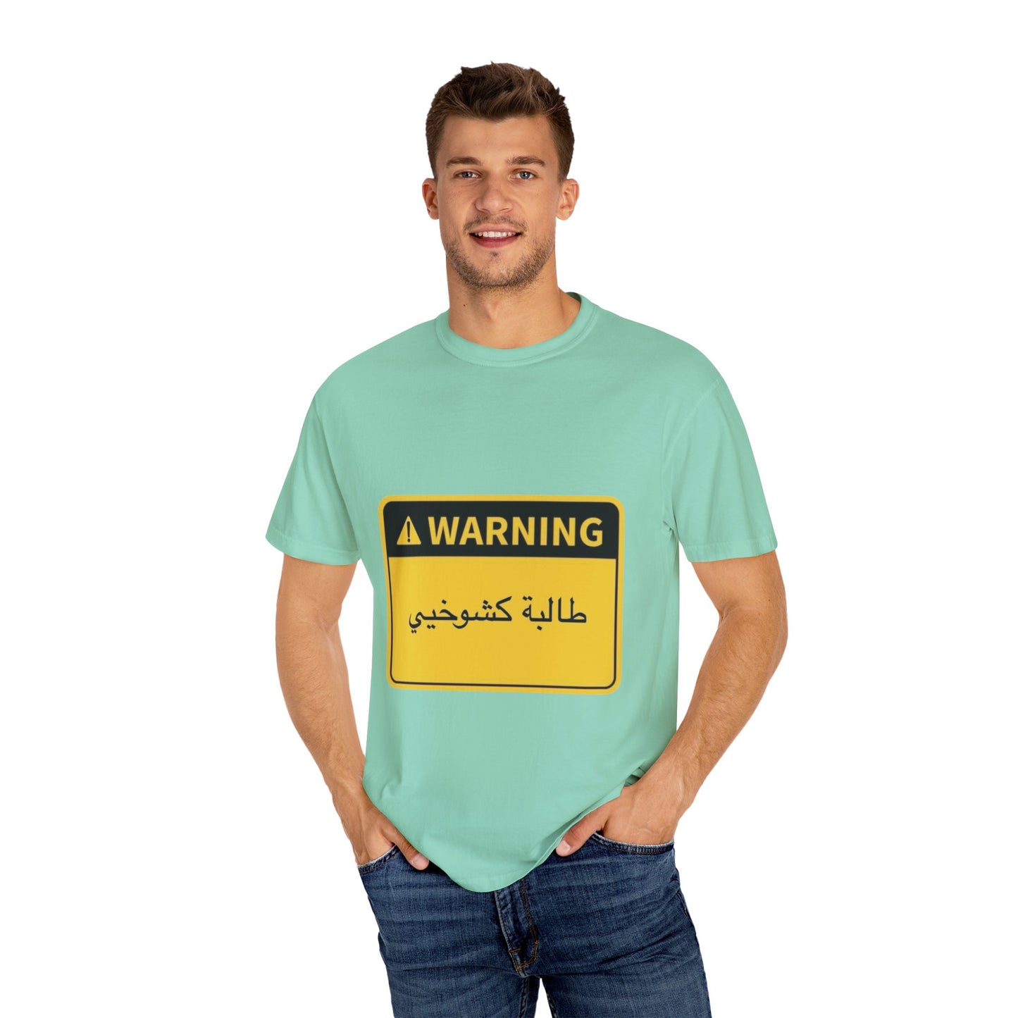 Warning Graphic Unisex T-Shirt | Casual Wear, Gift for Him/Her, Everyday Tee, Unique Design, Statement Shirt
