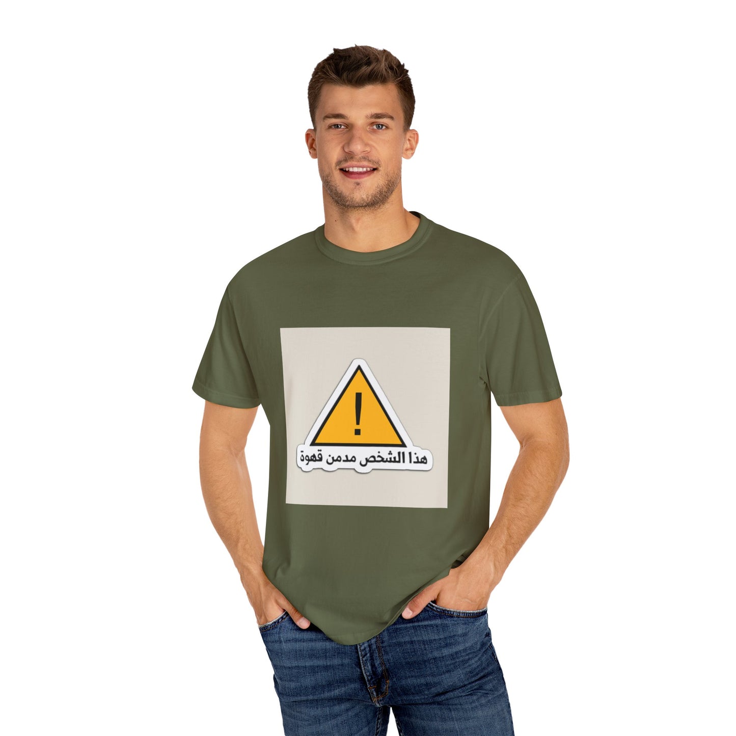 Warning Graphic Unisex T-Shirt, Casual Statement Tee, Gift for Friends, Unique Alert Top, Everyday Wear, Funny T-Shirt