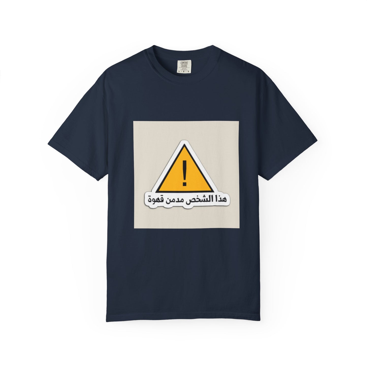Warning Graphic Unisex T-Shirt, Casual Statement Tee, Gift for Friends, Unique Alert Top, Everyday Wear, Funny T-Shirt