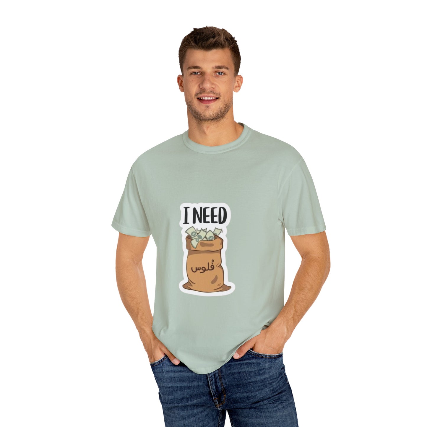 Funny Unisex T-shirt with I NEED Money Design, Casual Wear, Gift for Friends, Funny Tee, Everyday Humor Shirt, Great for Birthdays, [...]