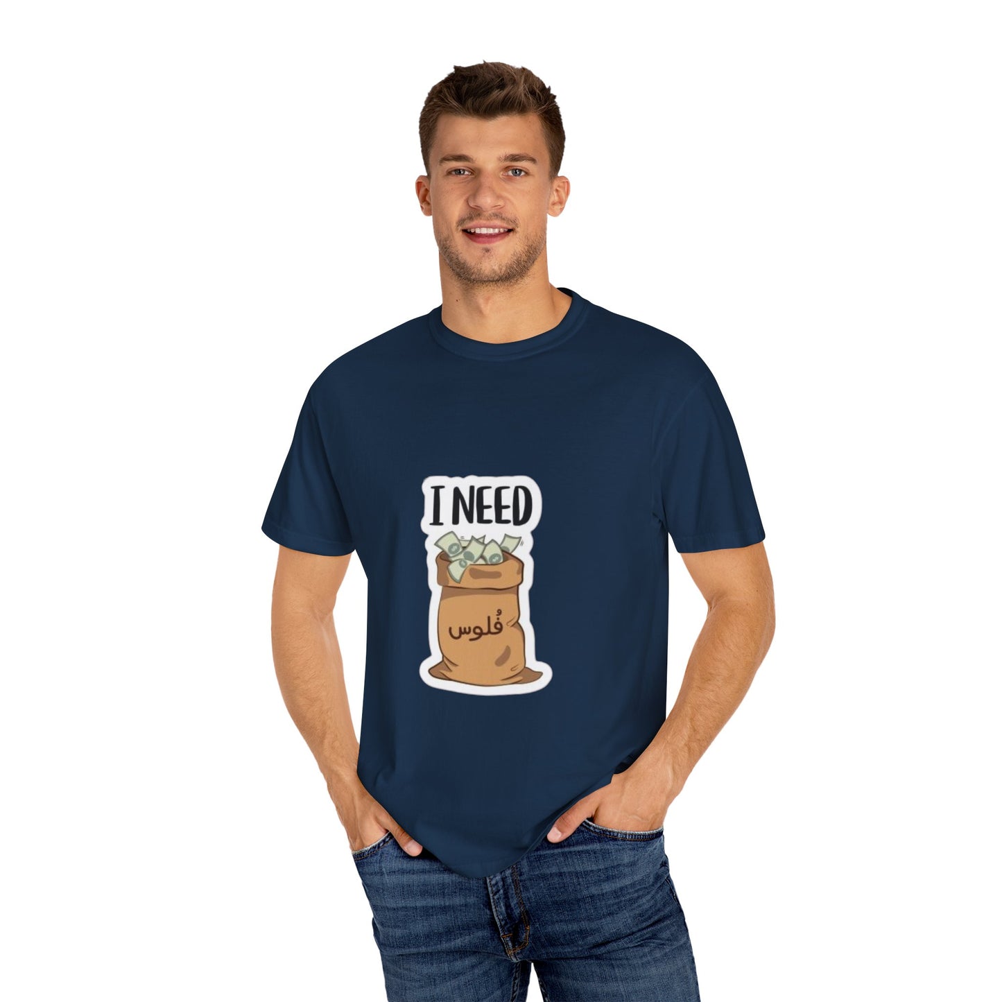 Funny Unisex T-shirt with I NEED Money Design, Casual Wear, Gift for Friends, Funny Tee, Everyday Humor Shirt, Great for Birthdays, [...]