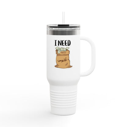 Insulated Travel Mug | Funny Coffee Cup for On-the-Go | Perfect Gift for Coffee Lovers | 40oz Thermal Mug for Work, Road Trips, or Parties