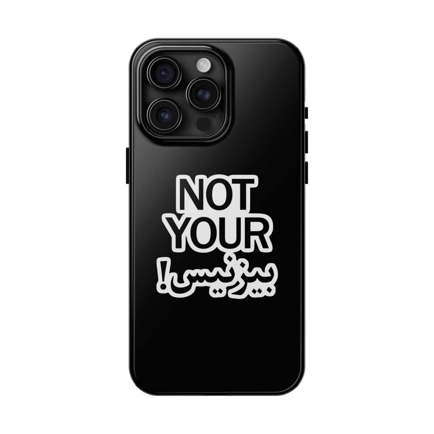 Bold Statement Phone Cases, Fun Gift, Unique Accessory, Tech Savvy, Trendy Design, Not Your Average Case
