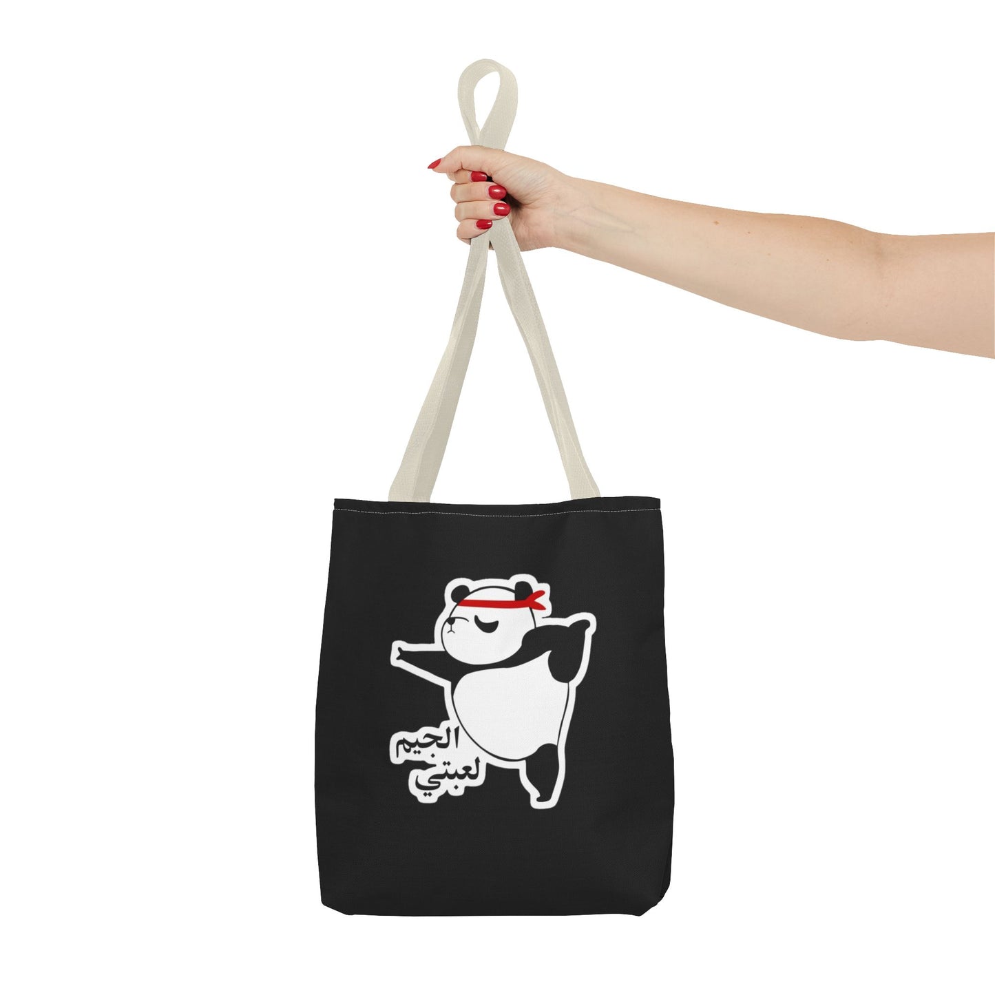 Cute Funny Panda Tote Bag, AOP Shopping Bag, Gift for Animal Lovers, Stylish Beach Bag, Eco-Friendly Book Bag