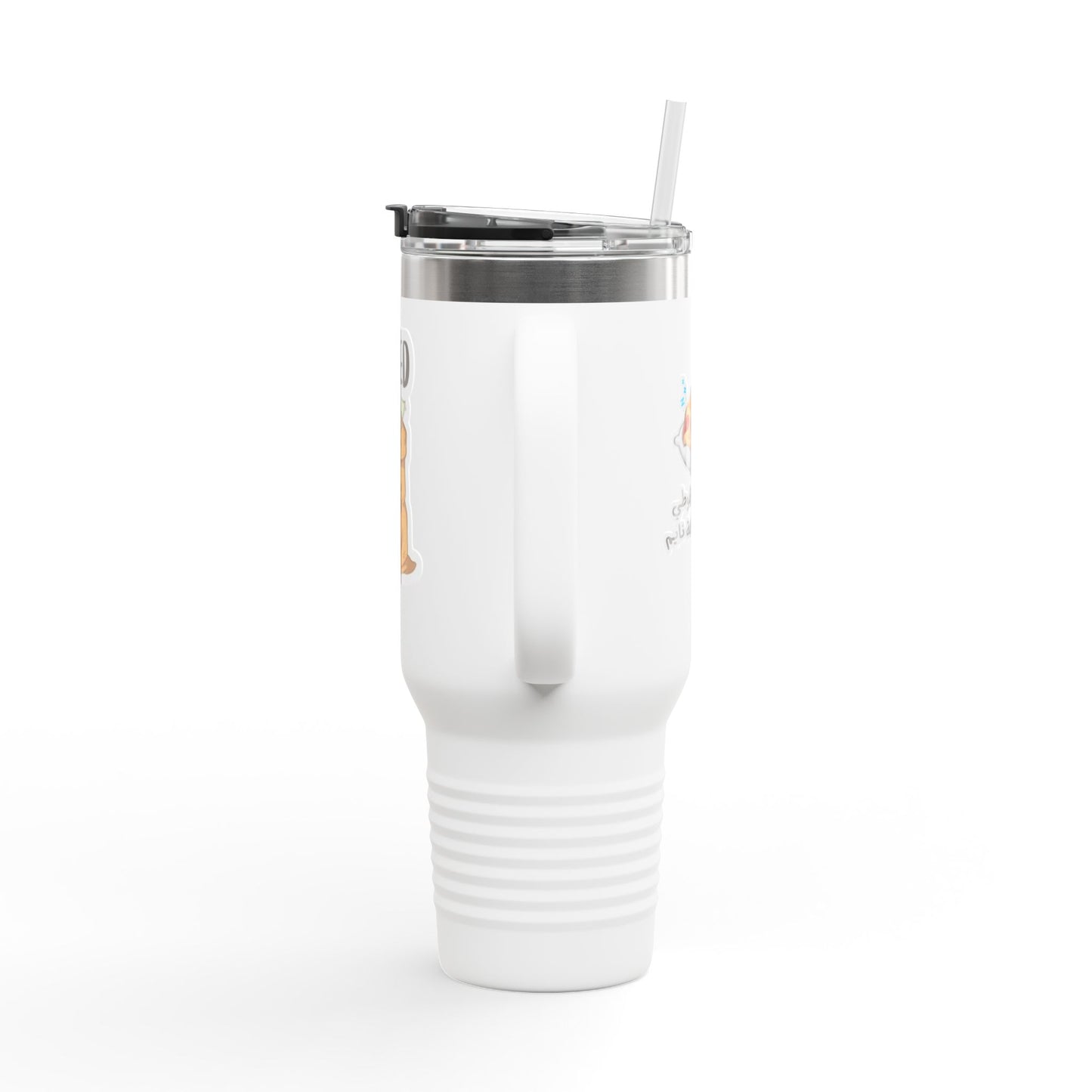 Insulated Travel Mug | Funny Coffee Cup for On-the-Go | Perfect Gift for Coffee Lovers | 40oz Thermal Mug for Work, Road Trips, or Parties