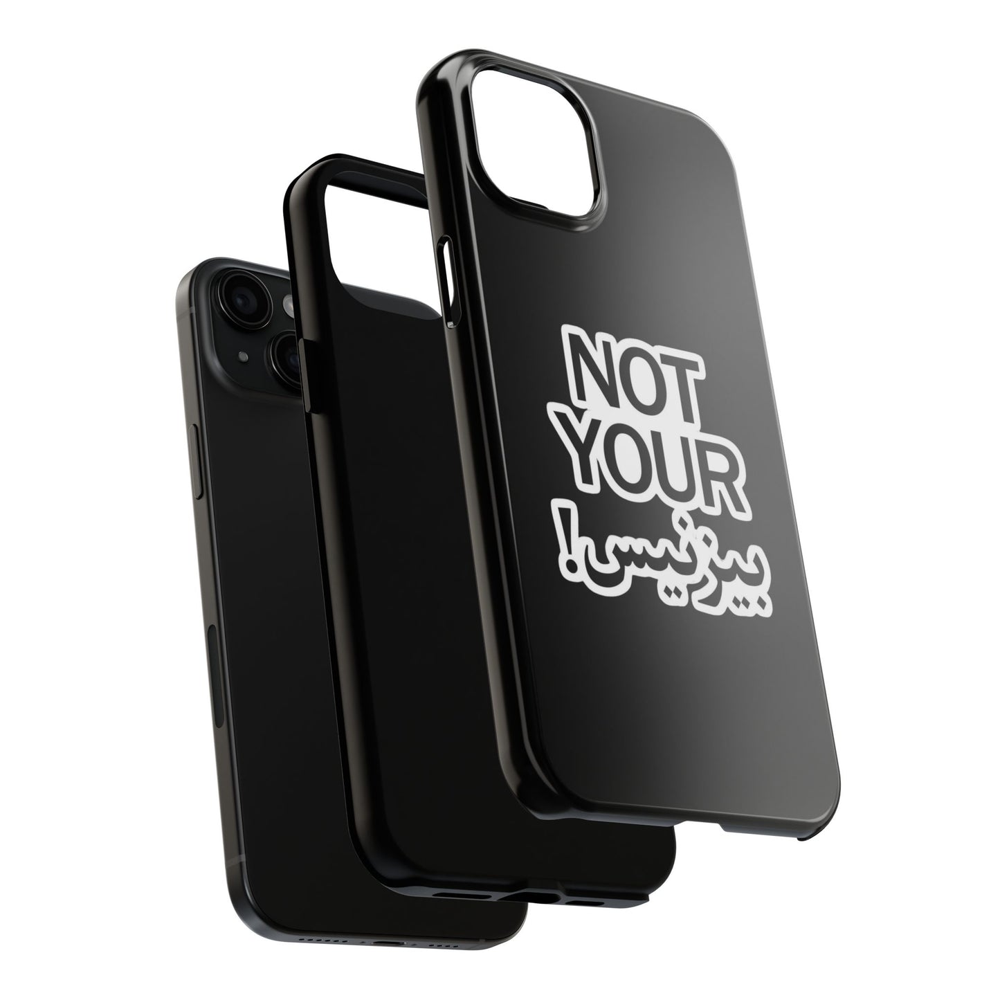Bold Statement Phone Cases, Fun Gift, Unique Accessory, Tech Savvy, Trendy Design, Not Your Average Case