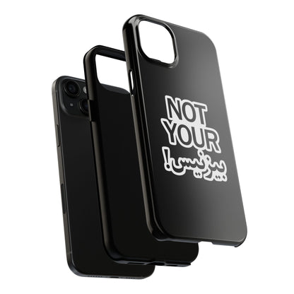 Bold Statement Phone Cases, Fun Gift, Unique Accessory, Tech Savvy, Trendy Design, Not Your Average Case
